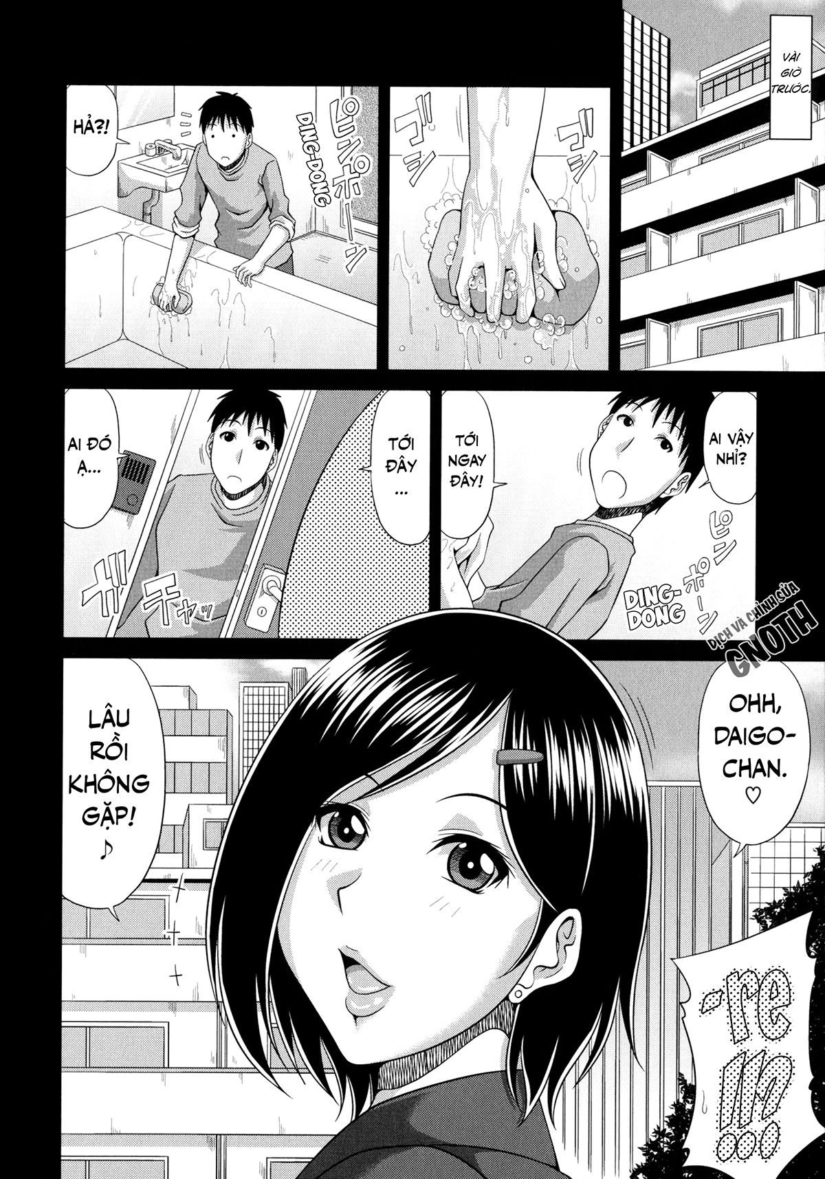 Đọc truyện hentai Chounyuusai - Chap 7 - Dì cháu dâm dục