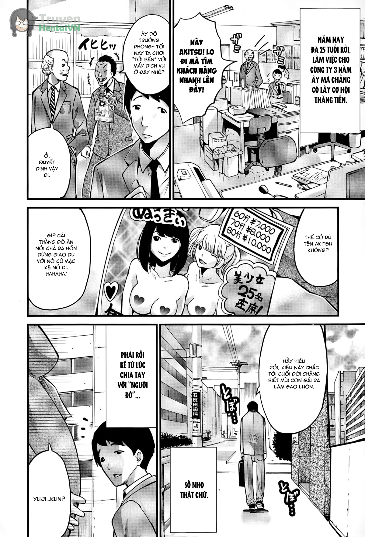 Đọc truyện hentai Tình đầu mười tháng - Oneshot