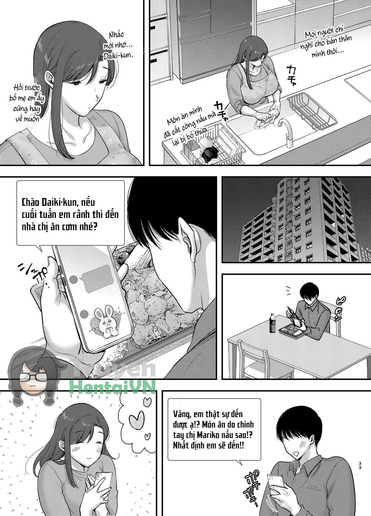 Đọc truyện hentai Mariko-san to Boku 2 ~Beit-saki no Hitozuma to no Furin Kankei~ - Oneshot