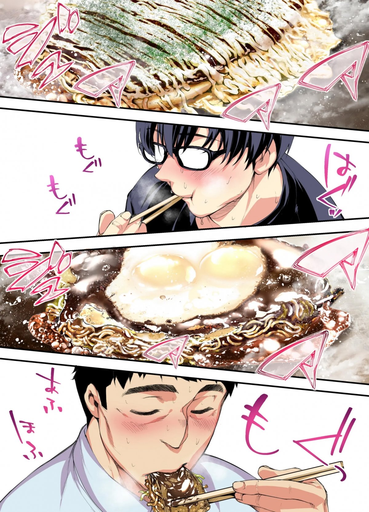 Đọc truyện hentai Panpan Travelers Hiroshima Shuudan Rape Ryokou Hen - Oneshot