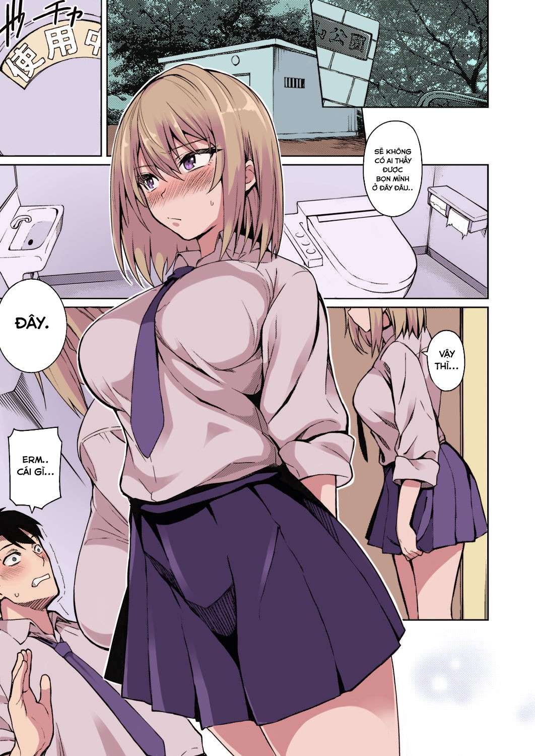 Đọc truyện hentai Cô Gái Sầu Đời - Oneshot ngọt ngào