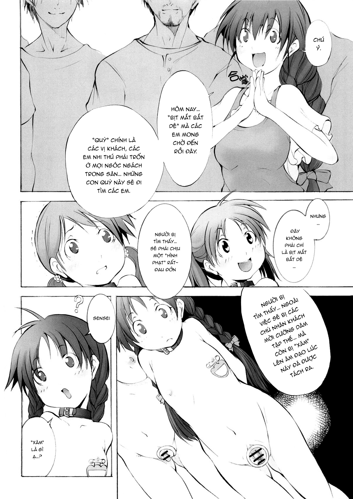 Đọc truyện hentai St. Margareta Youchikuen 3 - Oneshot