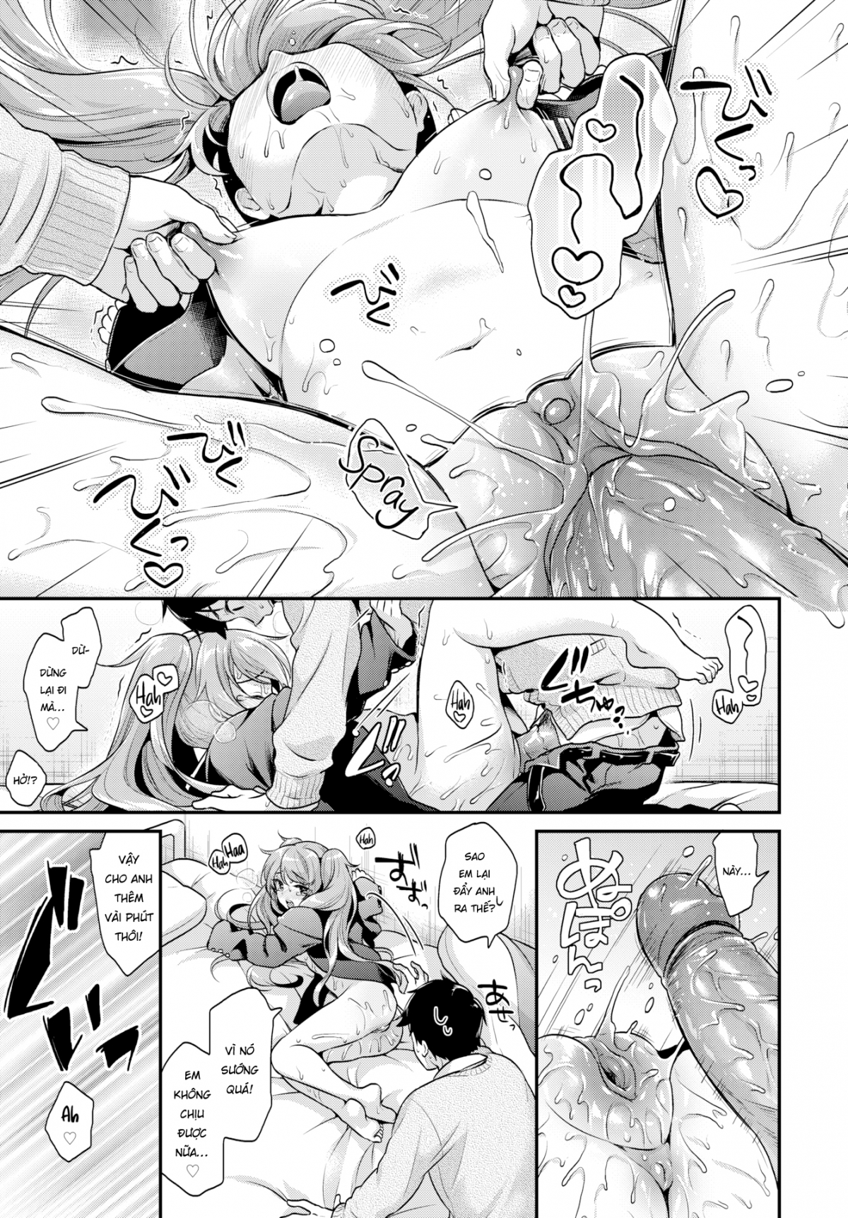 Đọc truyện hentai Trả đồng phục lại đây!! - Phần 1