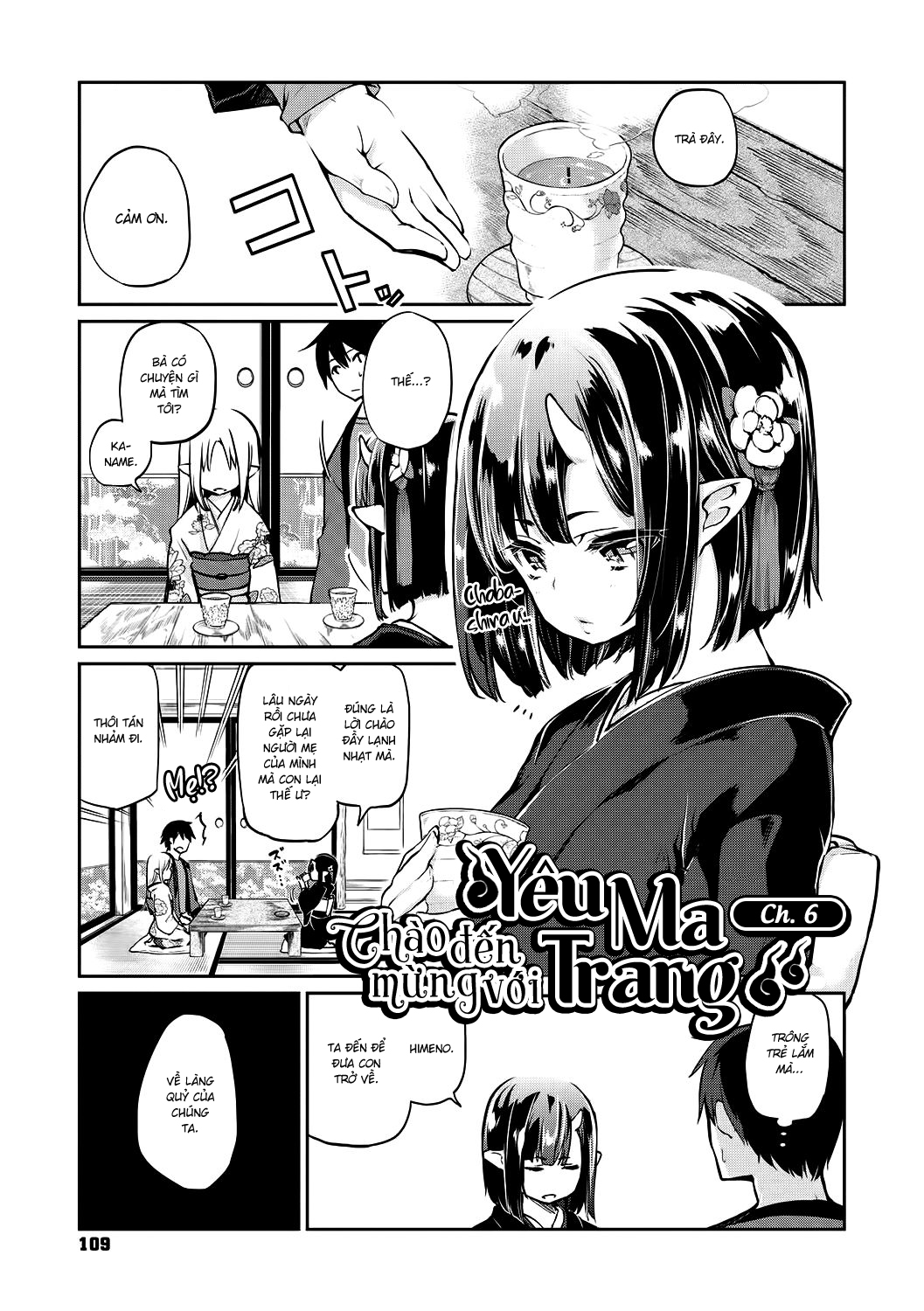 Đọc truyện hentai Chào mừng đến với Yêu Ma Trang! - Chương 6