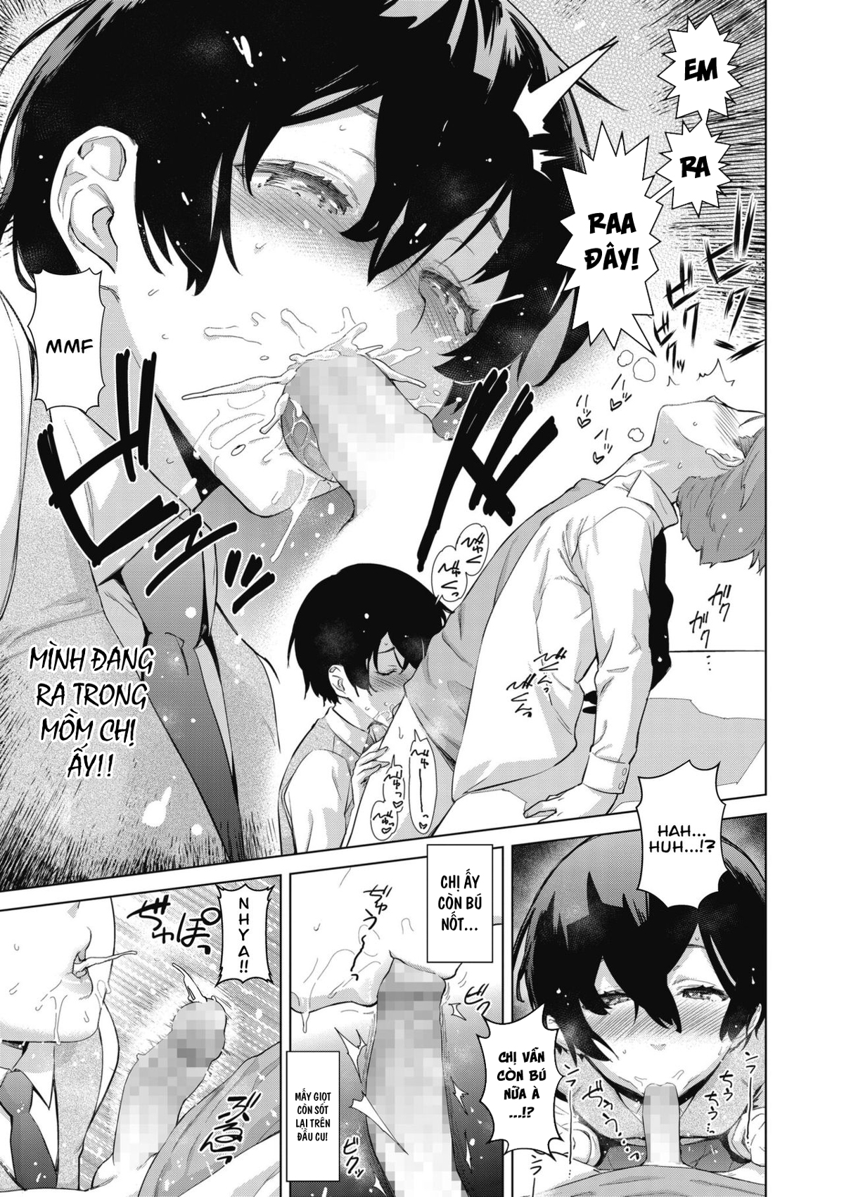 Đọc truyện hentai Chế tạo dương vật - Chap 1