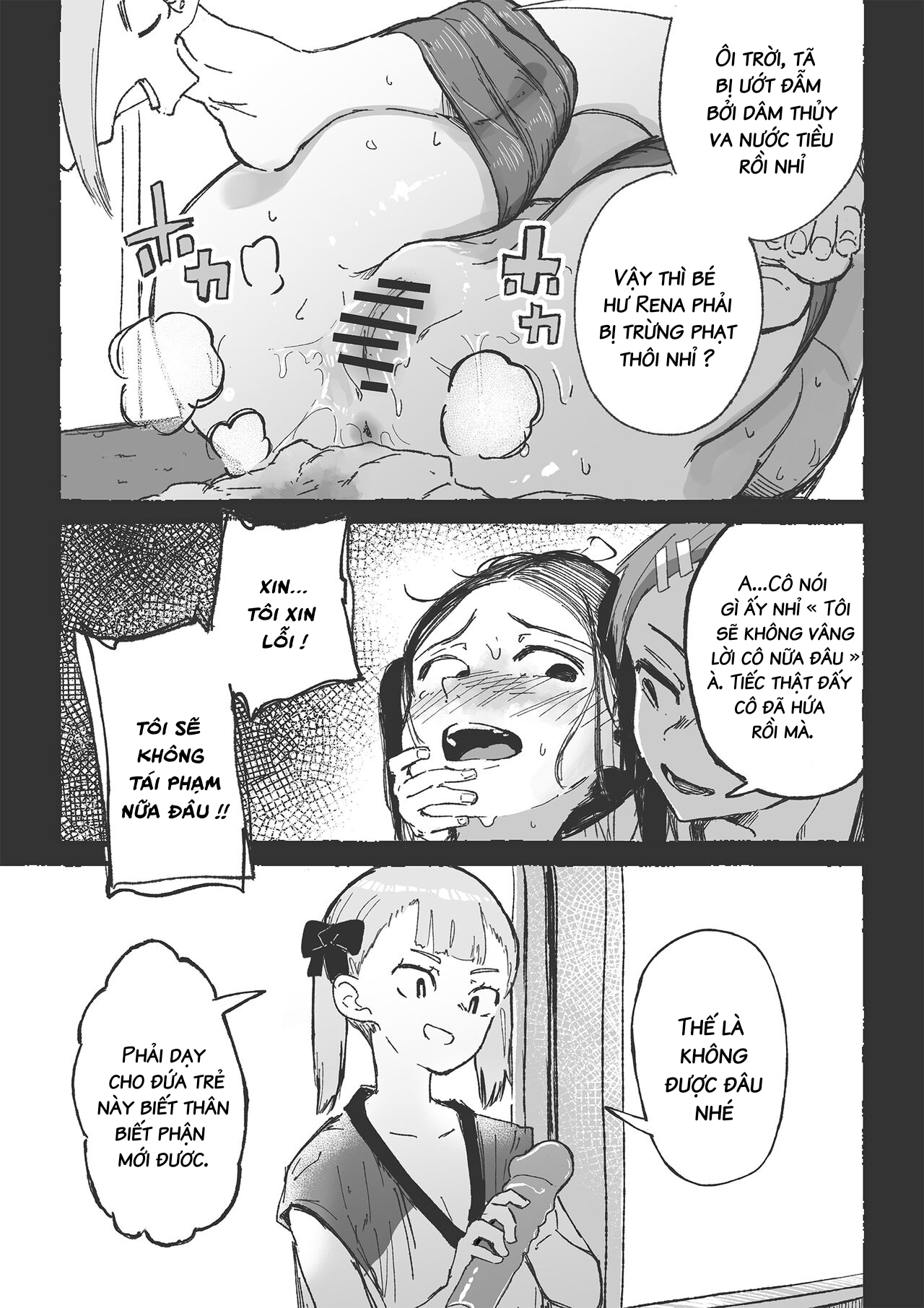 Đọc truyện hentai S-cave sư mới trêu chọc 2 - Oneshot