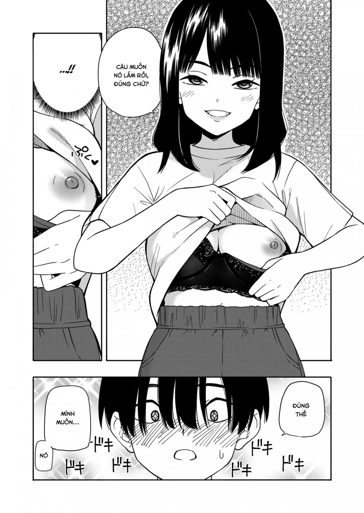 Đọc truyện hentai Akuma no Gohoubi - Oneshot
