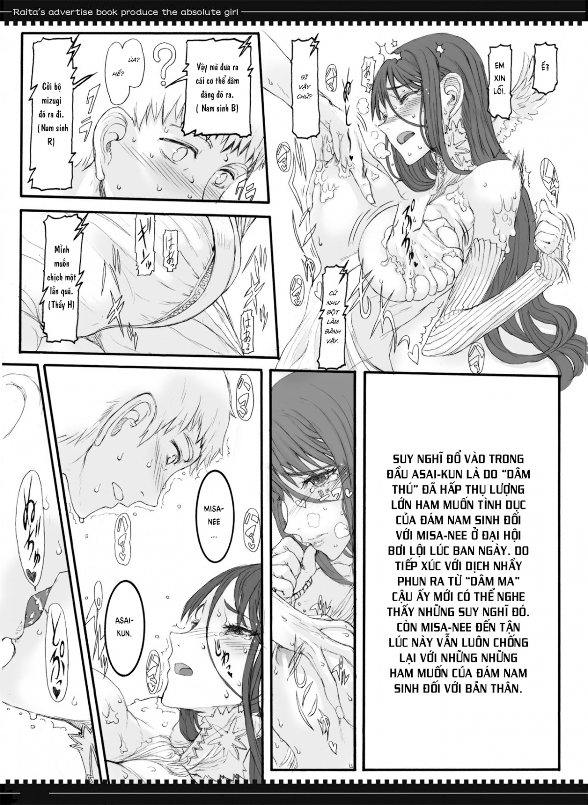 Đọc truyện hentai Ma pháp thiếu nữ 3.0 - Chap 1