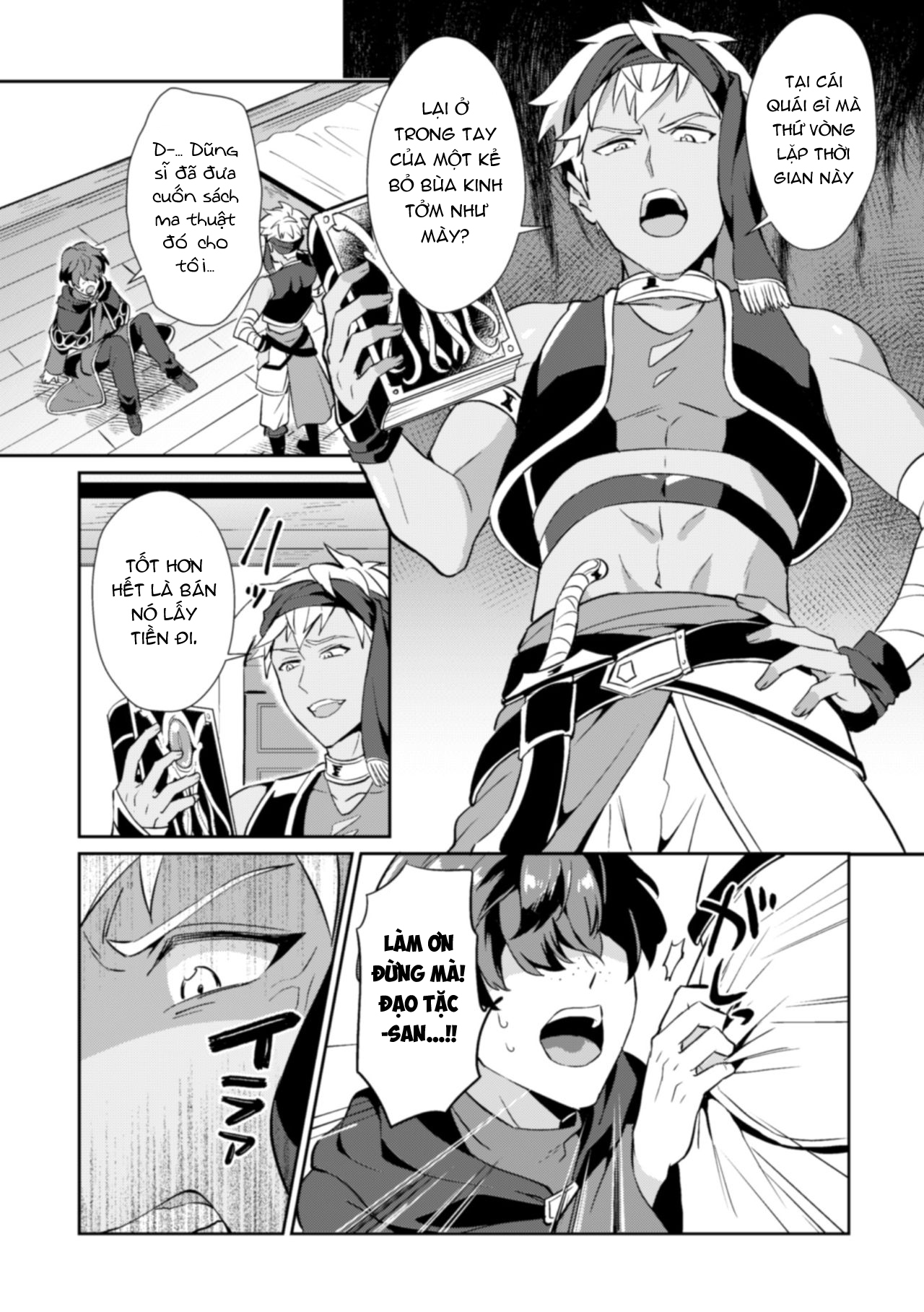 Đọc truyện hentai Cuốn Sách Ma Thuật Bị Nguyền Rủa - Chap 1 - Anh đạo tặc hoàn toàn bị khuất phục bởi phép thôi miên.