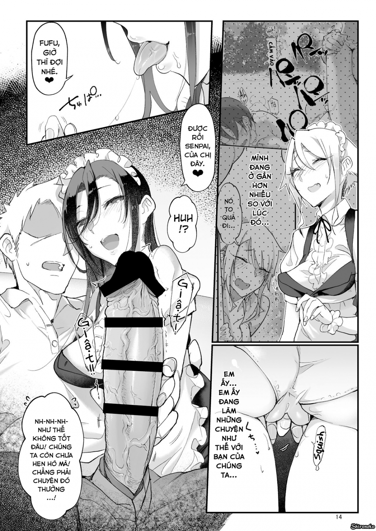 Đọc truyện hentai Mesudachi The Series - Chap 4 - Mesu Dachi Four Itome no Deka Onna Senpai