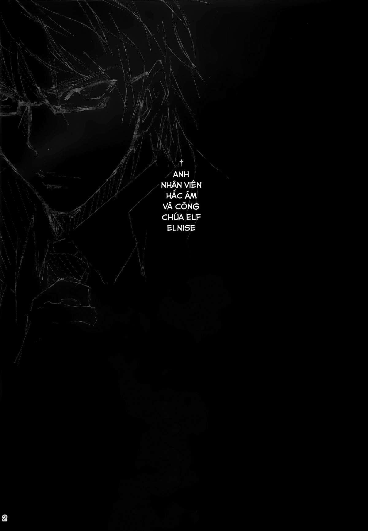 Đọc truyện hentai Anh nhân viên sang dị giới - Chap 2: Anh nhân viên hắc ám và Công chúa Elf Elnise