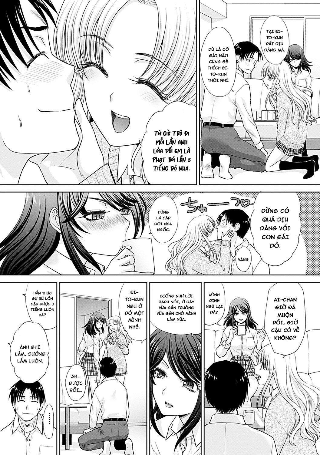 Đọc truyện hentai Gal ni Natsukareta Hanashi - Chap 3