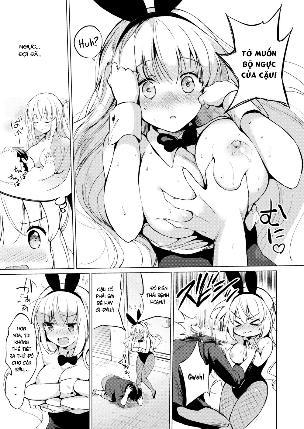 Đọc truyện hentai Sekigahara-san có điều muốn được nghe - Chap 1-Sekigahara-san đang giấu gì đó