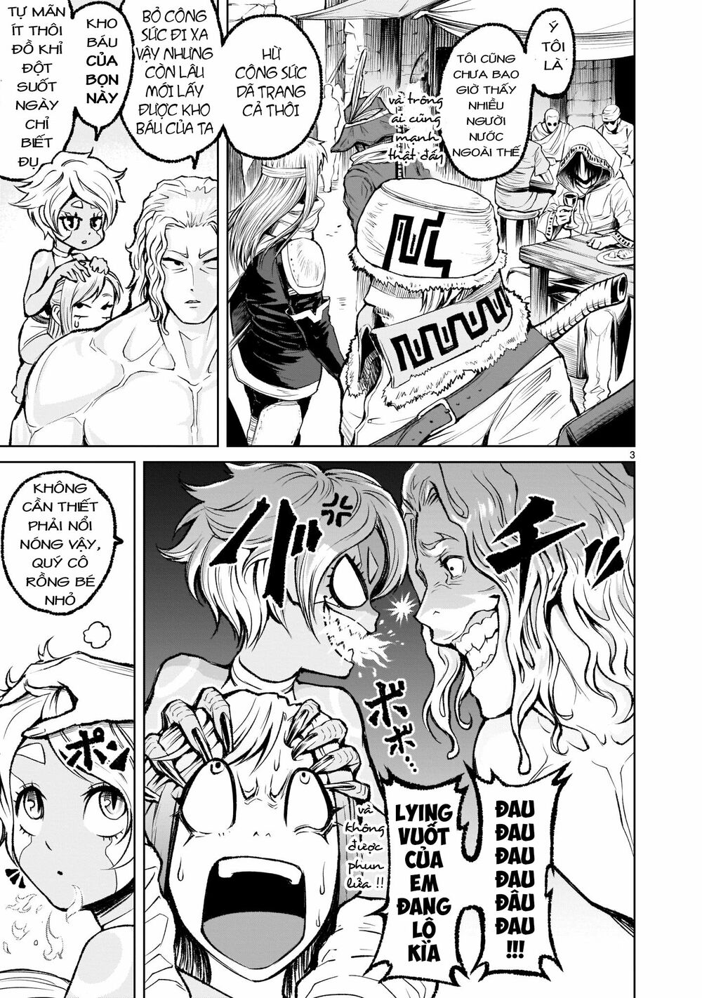 Đọc truyện hentai Vườn hoa hồng Saga - Chap 7: Đối thủ anh hùng~idol