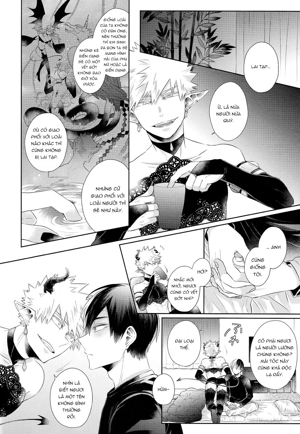 Đọc truyện hentai Học viện anh hùng của tôi - Chương 1