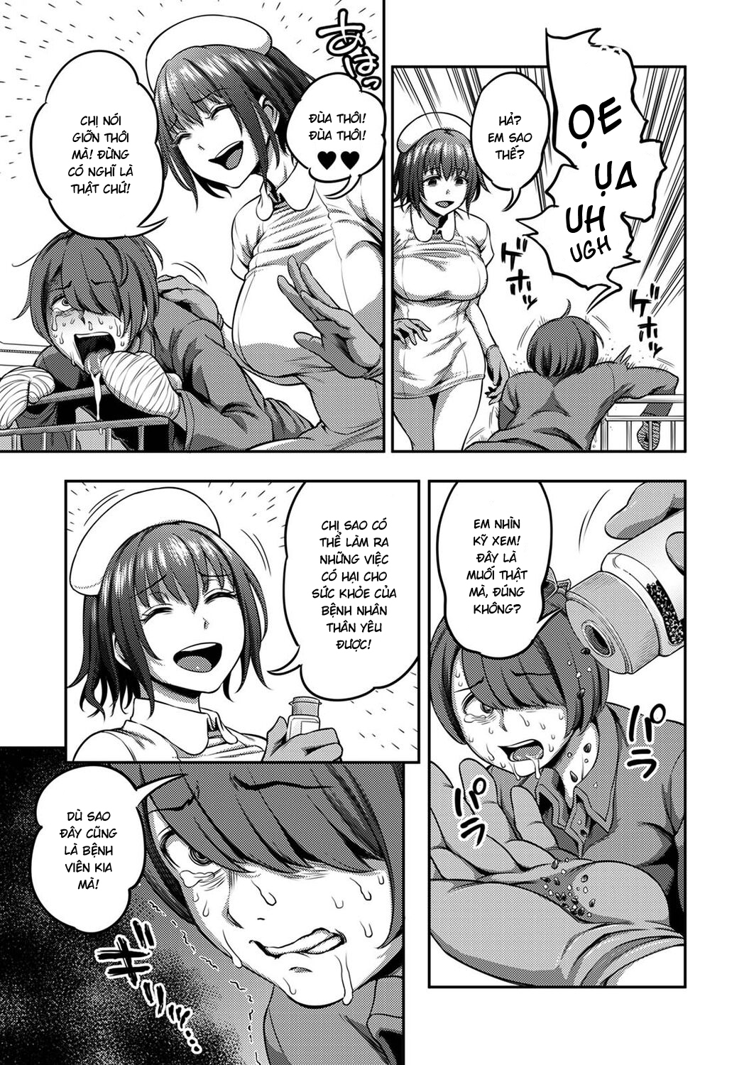 Đọc truyện hentai Khu chiết xuất tinh dịch - Kurokawa chap 2