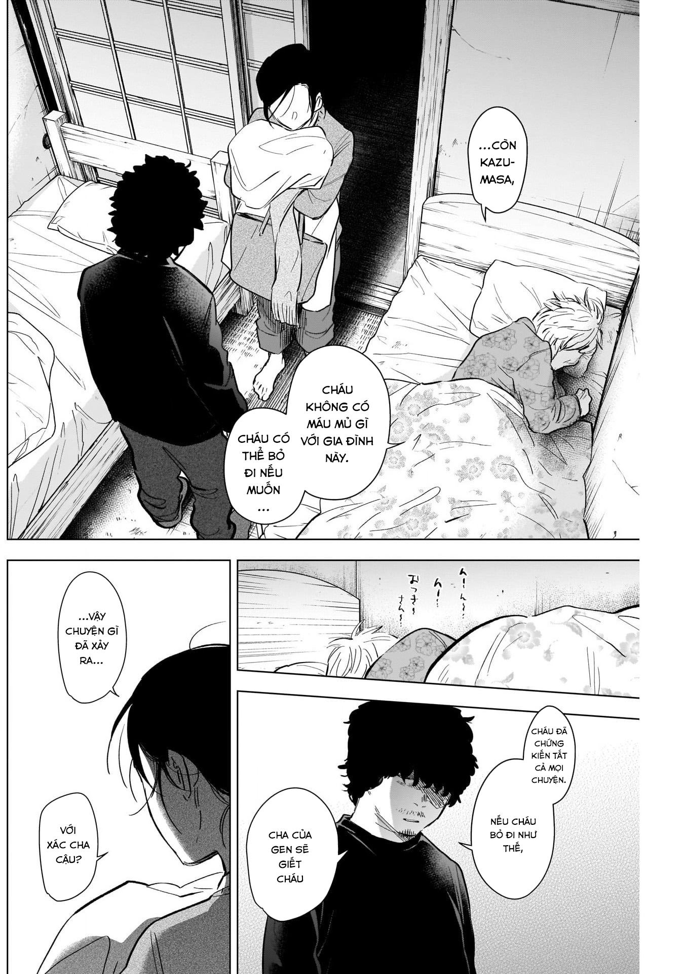 Đọc truyện hentai Shounen no Abyss - Chap 110: Gia đình Kurose