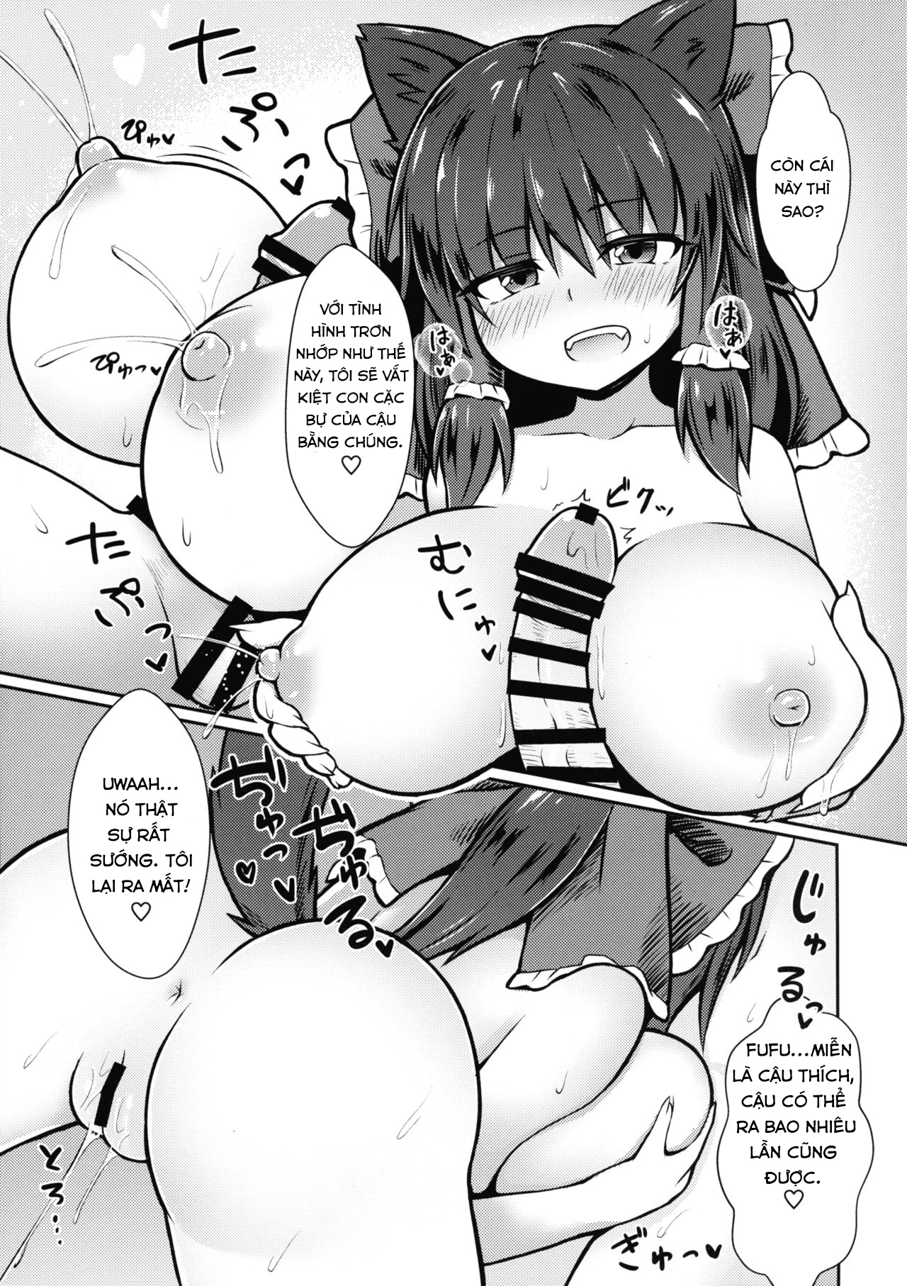 Đọc truyện hentai Hatsujou Ookami Reimu - Oneshot