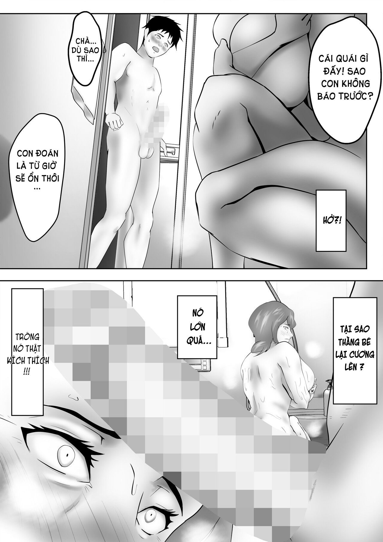 Đọc truyện hentai Mẹ tôi là một phụ nữ. - Chap 1