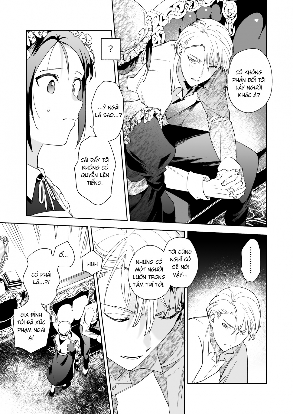 Đọc truyện hentai Jiki Koushaku-sama ga Itomagoi o Yurusanai - Chap 1