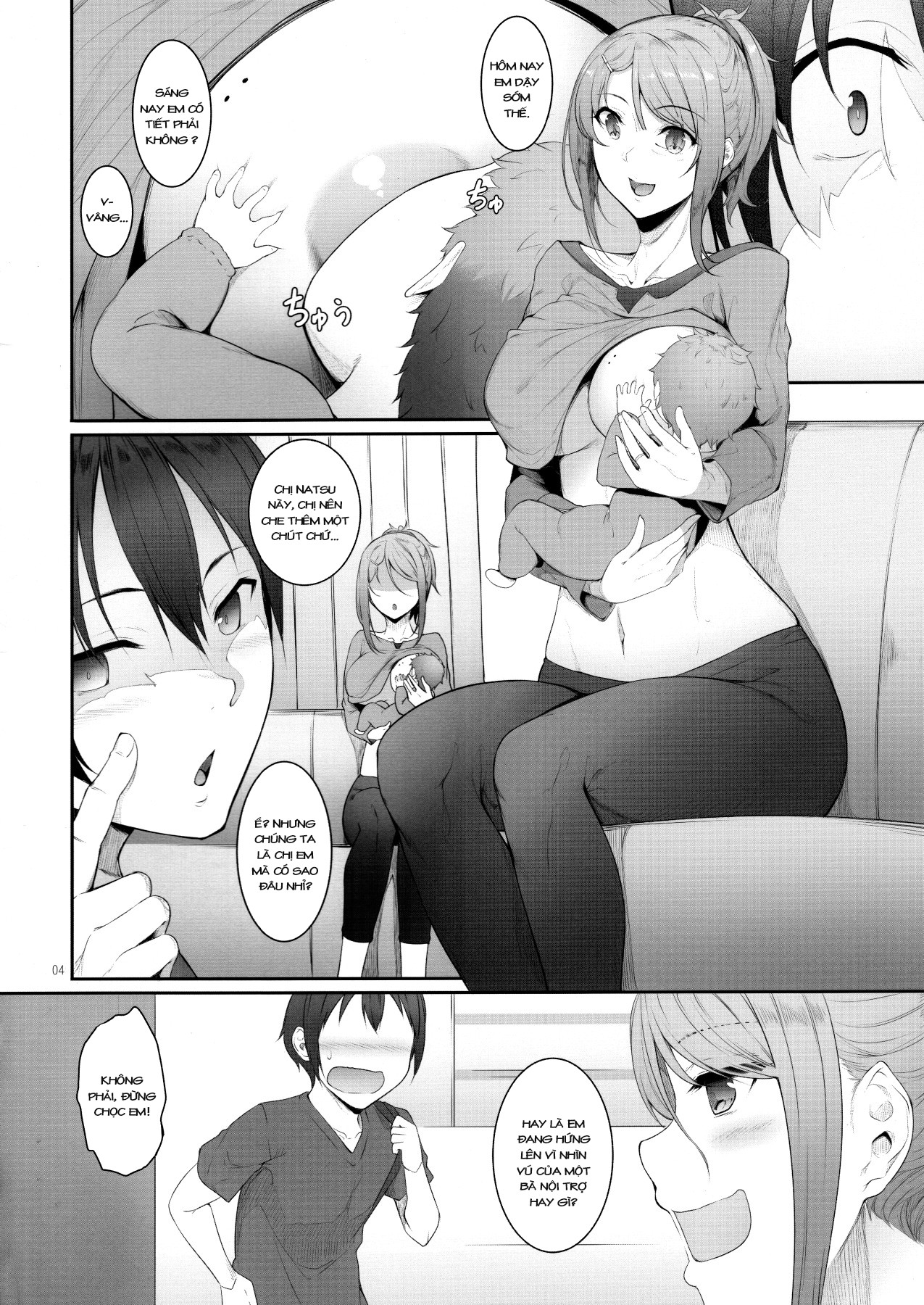 Đọc truyện hentai Tôi đã NTR với chị gái mình - Oneshot