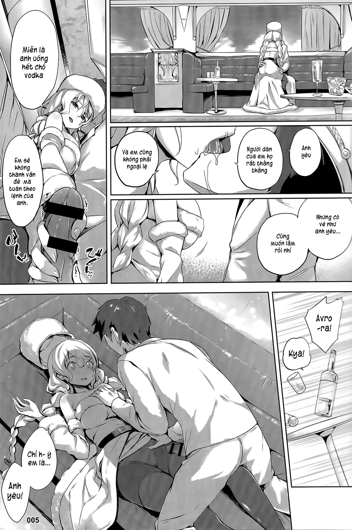 Đọc truyện hentai Avrora no Oyome-san Project (Azur Lane) - Oneshot