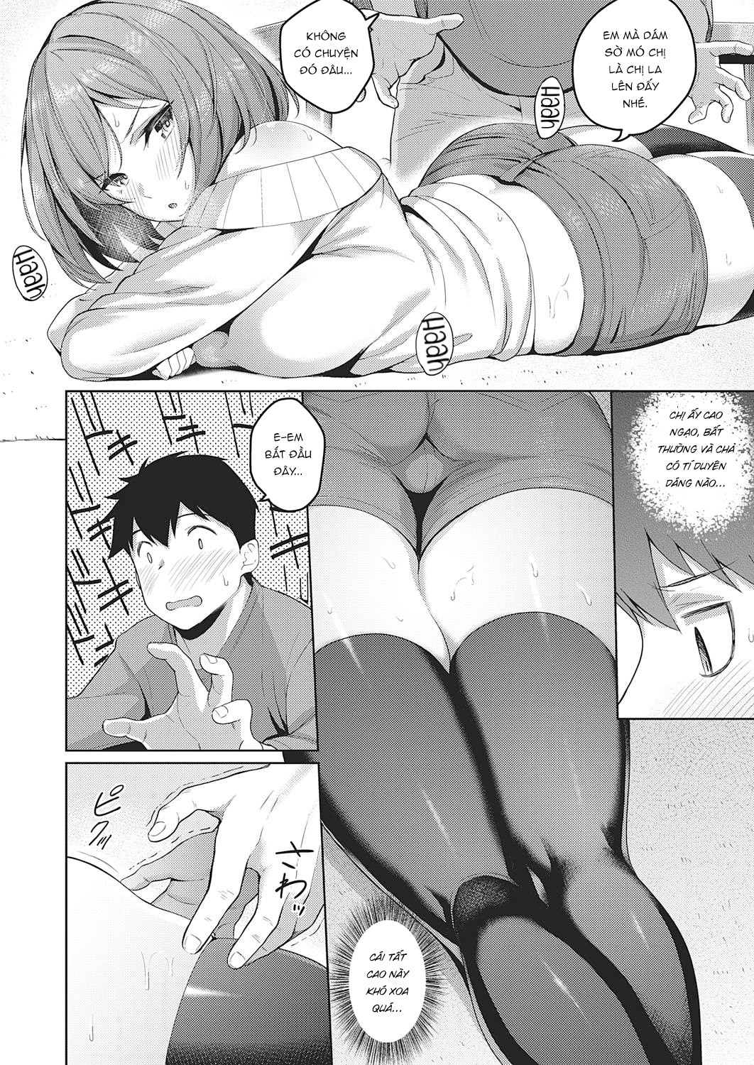 Đọc truyện hentai Tiền bối của tôi thật dễ thương! - Oneshot đường