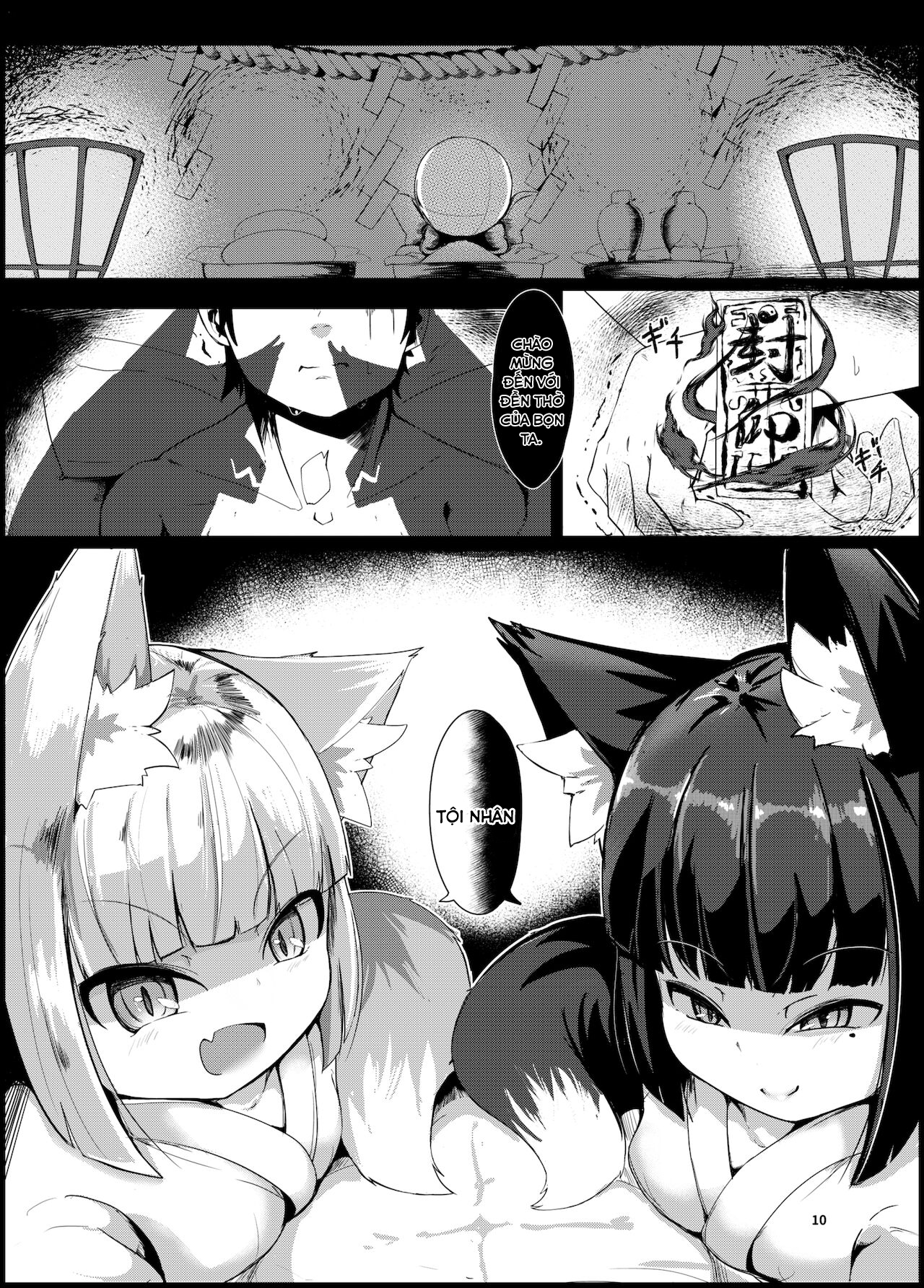 Đọc truyện hentai Souko Shinbatsu - Oneshot