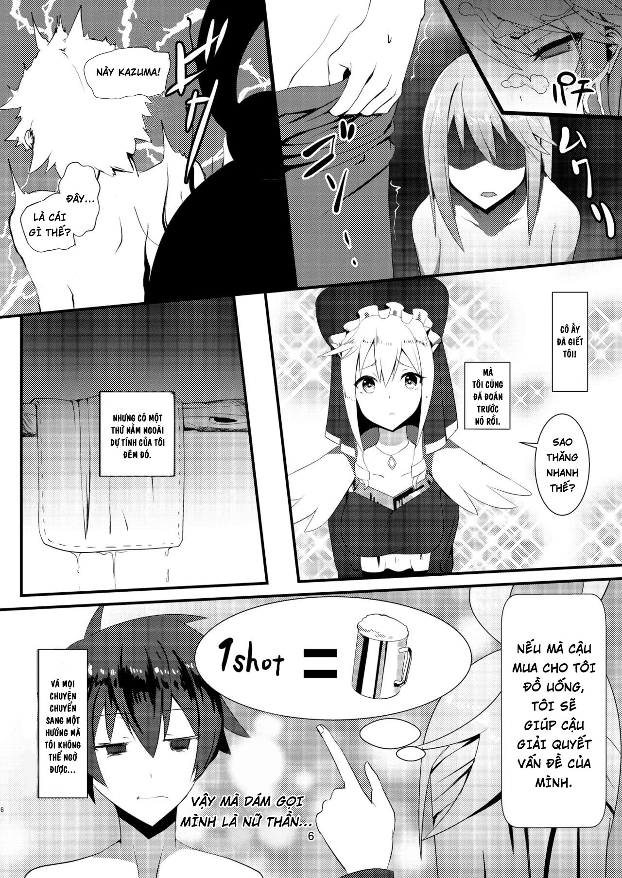 Đọc truyện hentai Kono Subarashii Megami kara Syukufuku o! - Oneshot