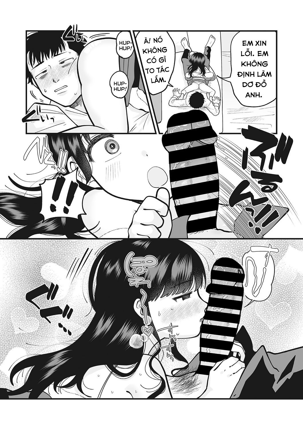 Đọc truyện hentai Vào Đêm Thánh - Oneshot