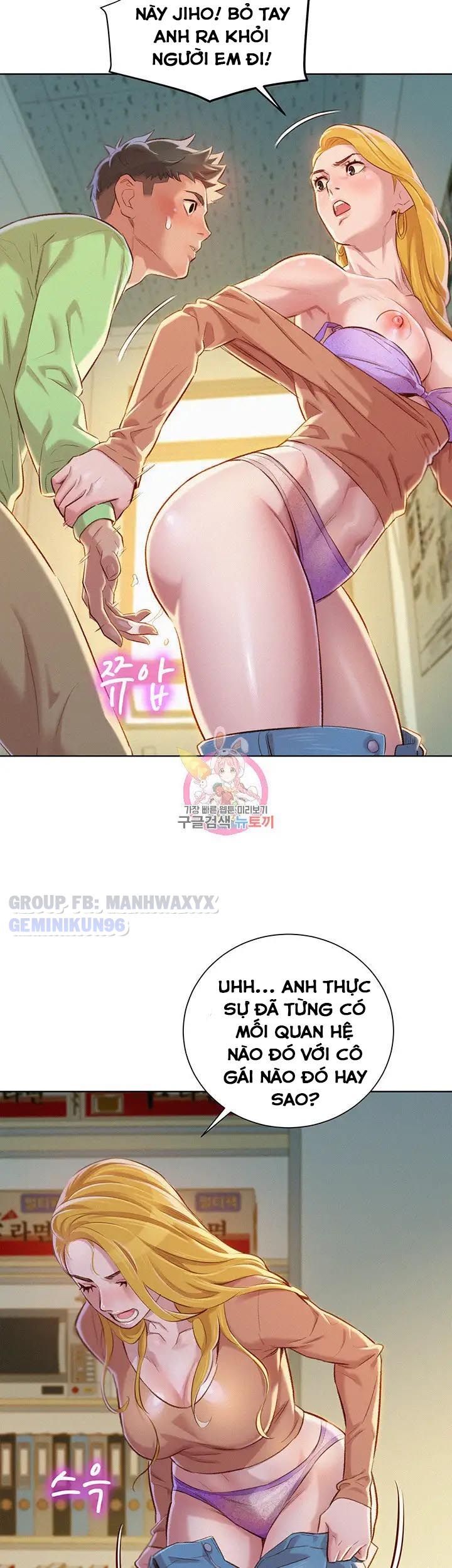 Đọc truyện hentai Chị Gái Hàng Xóm - Chap 70