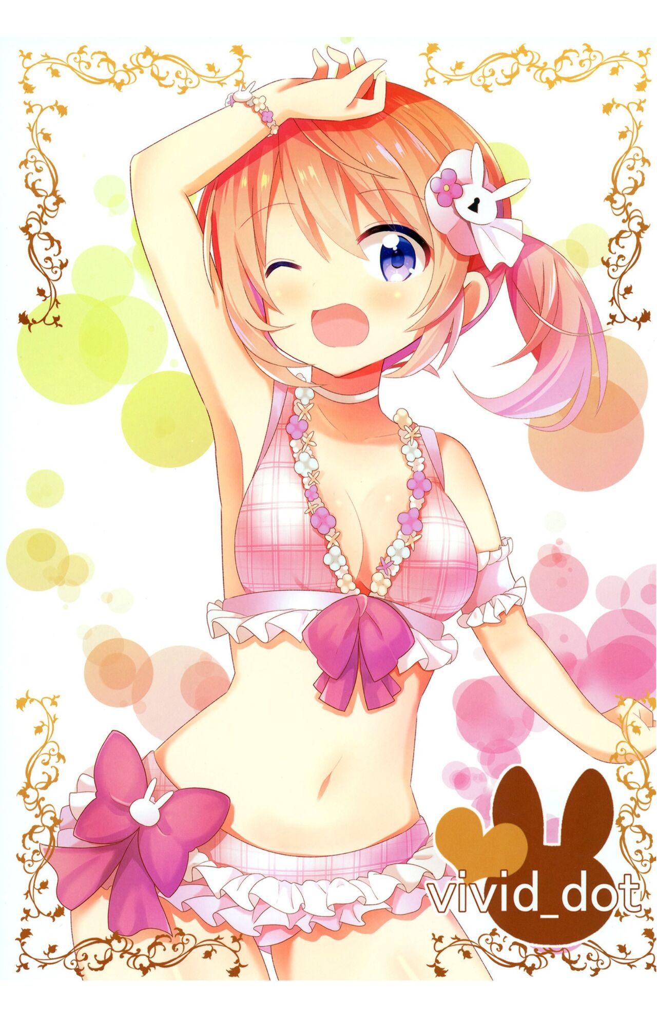 Đọc truyện hentai KokoRoze de Yuri ni Mezameru Hon - Oneshot