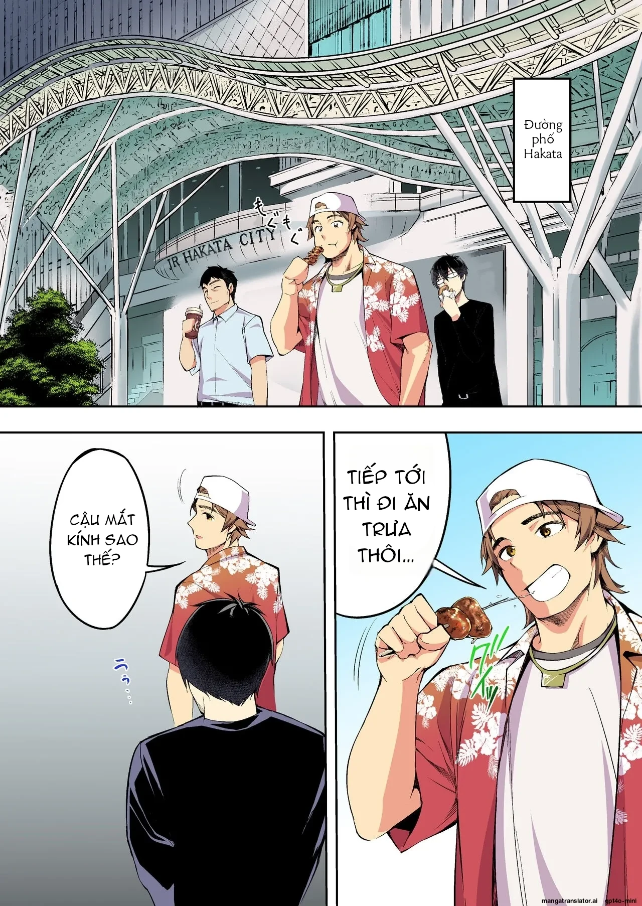 Đọc truyện hentai Chuyến du lịch của phịch thủ - Oneshot