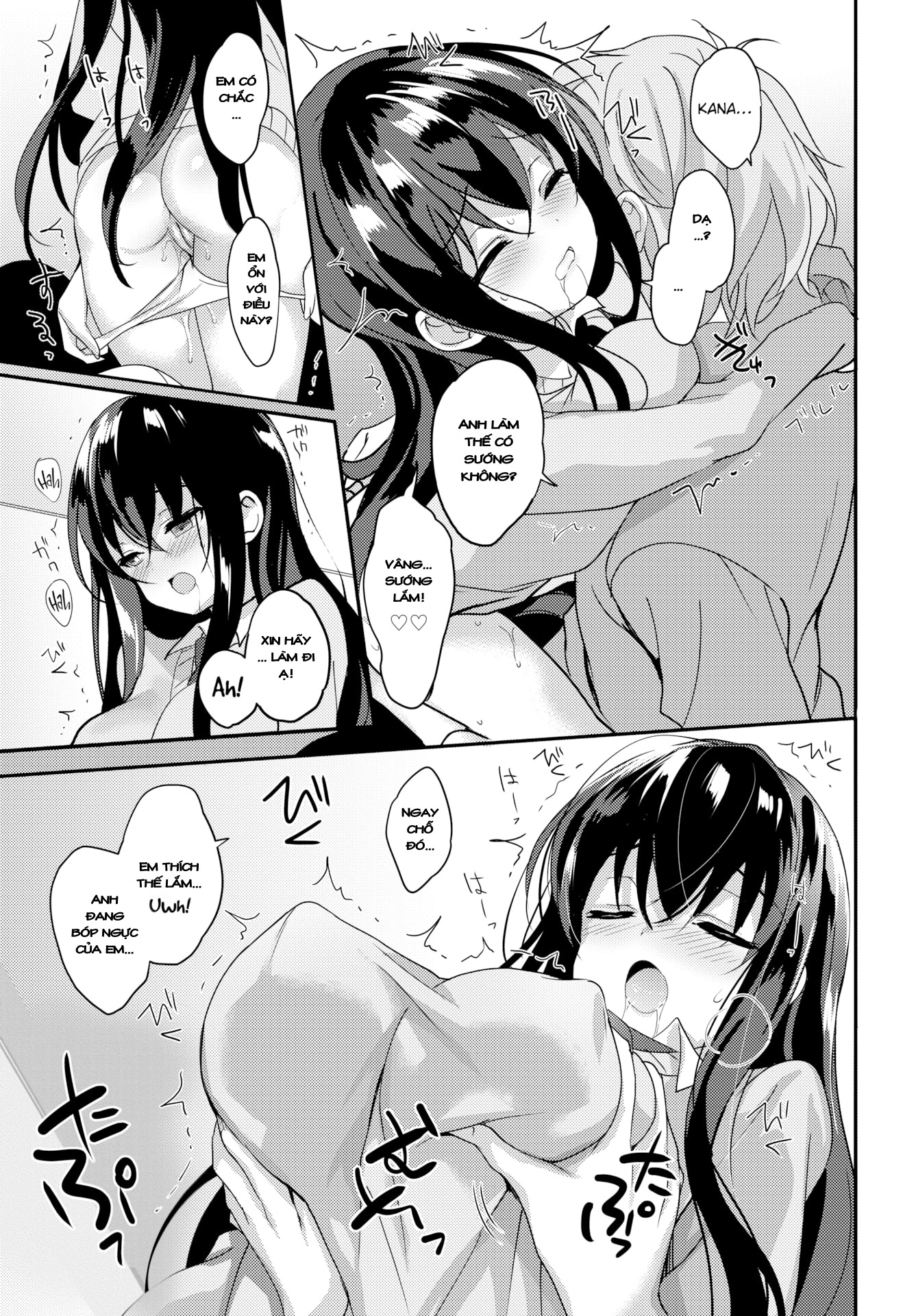 Đọc truyện hentai Sakura Drops - Chap 1