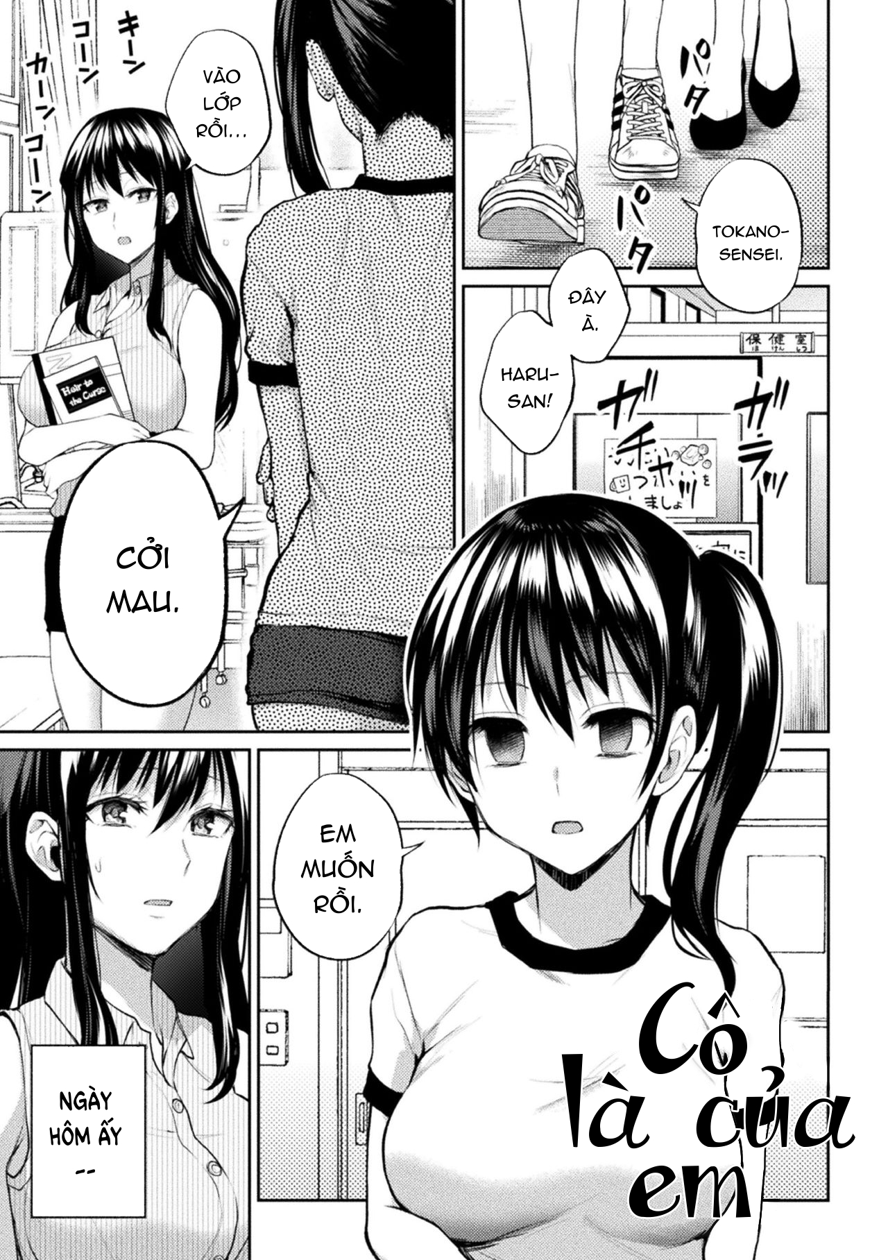 Đọc truyện hentai Cô là của em - Oneshot