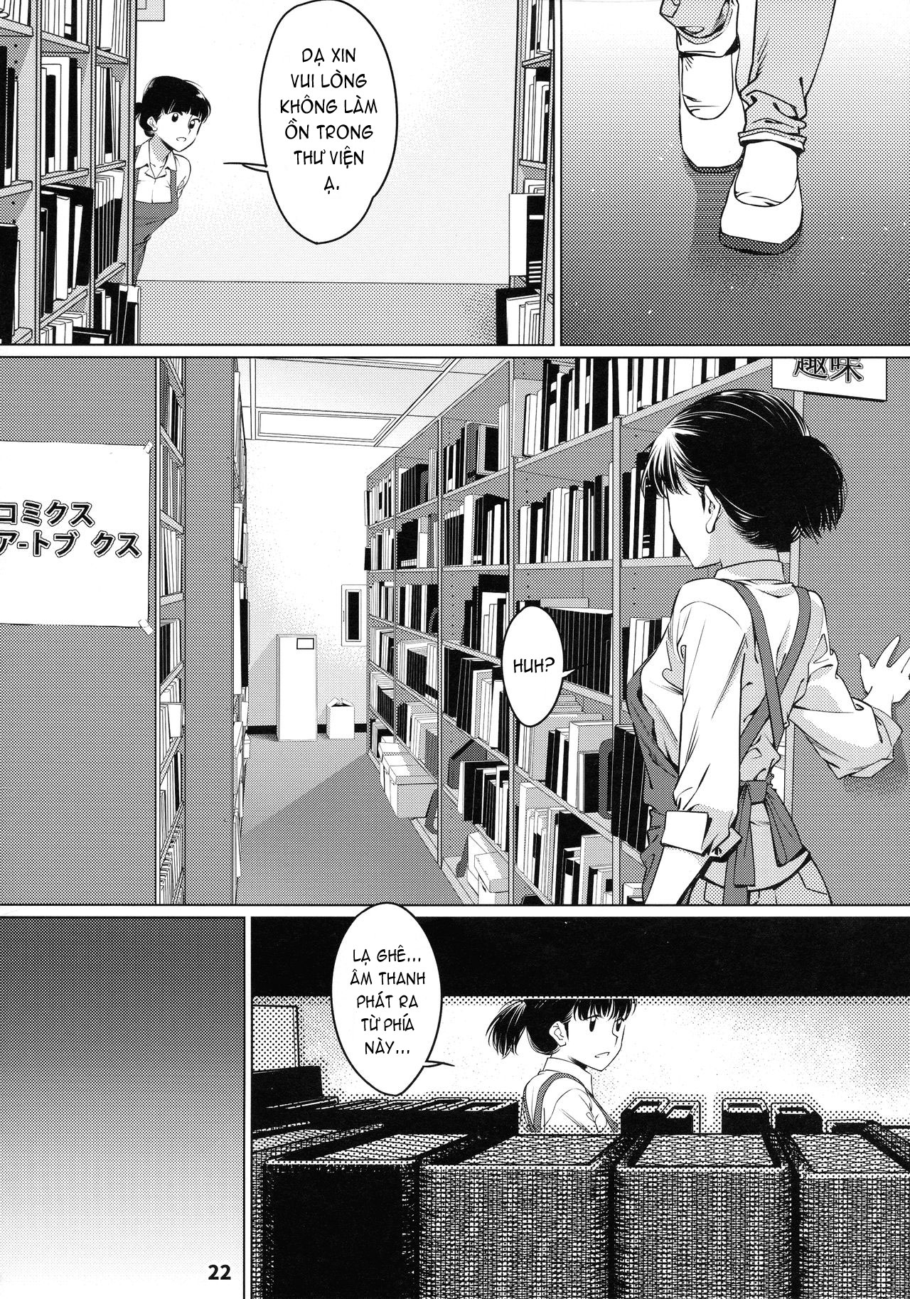 Đọc truyện hentai Otonano Omochiya (Hirokawa) - Chap 7