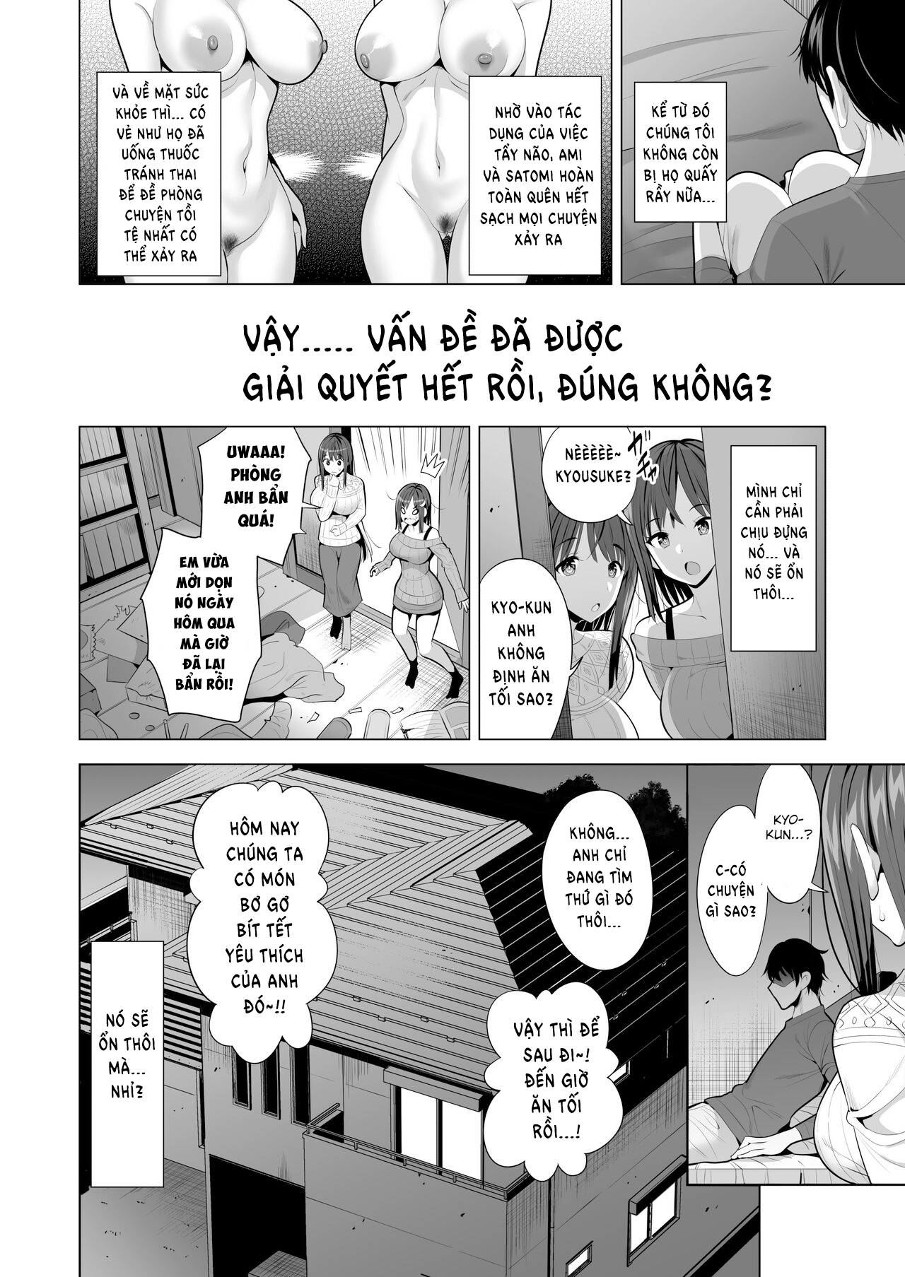 Đọc truyện hentai Bạn gái tôi bị mắc kệt trong động bàn tơ - Oneshot