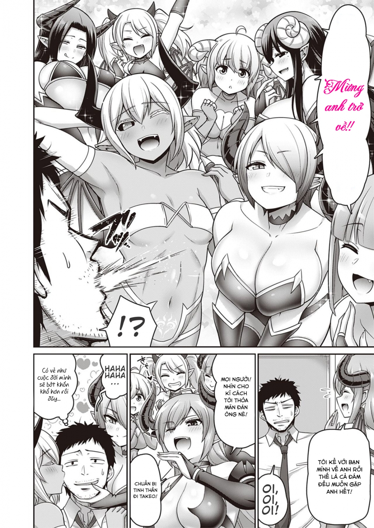 Đọc truyện hentai Nghi lễ trưởng thành của mẹ con mị quỷ - Oneshot