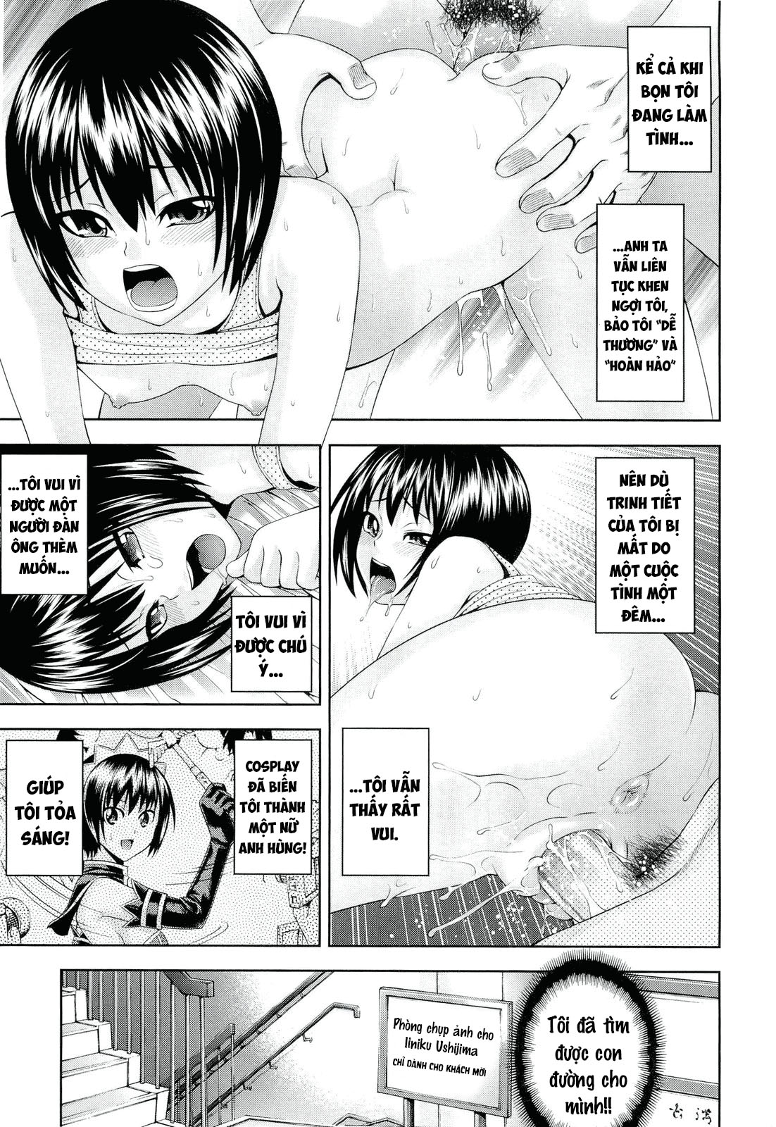 Đọc truyện hentai Ushijima Iiniku - Chap 1