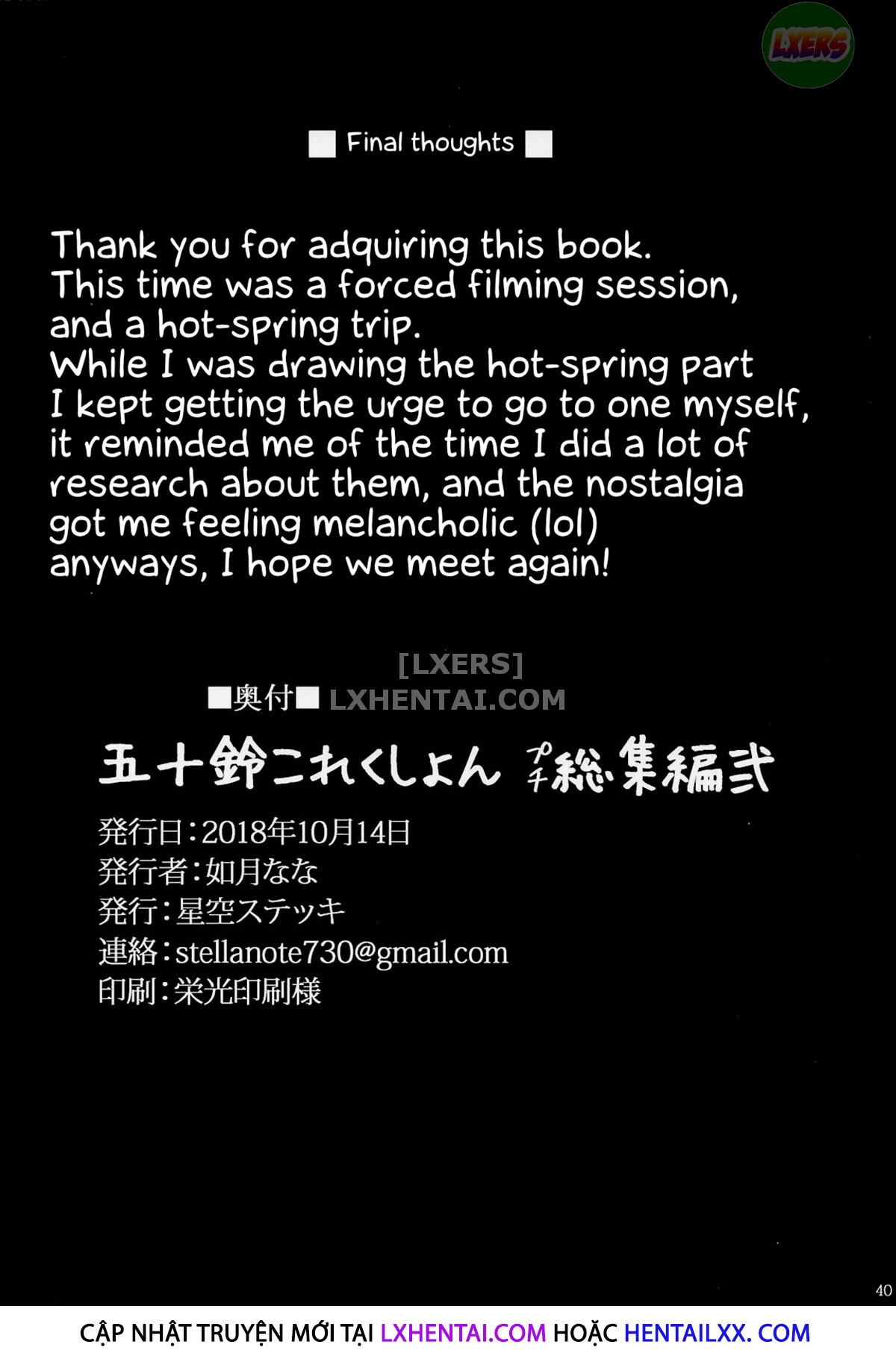 Đọc truyện hentai Isuzu Collection Petit Soushuuhen Ni - Oneshot