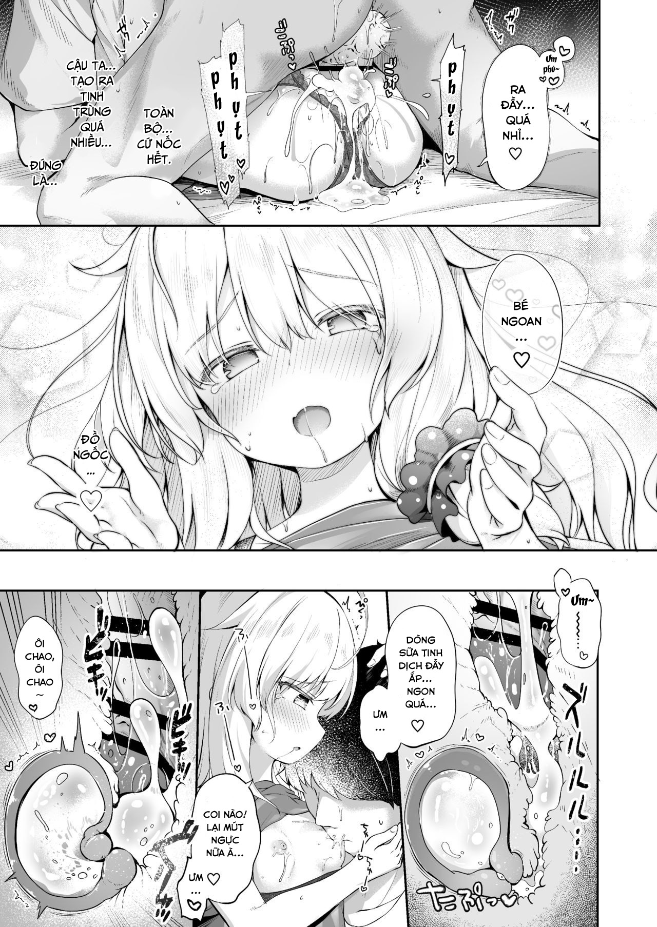 Đọc truyện hentai Sewayaki Aruji to Inwai no Susume - Oneshot