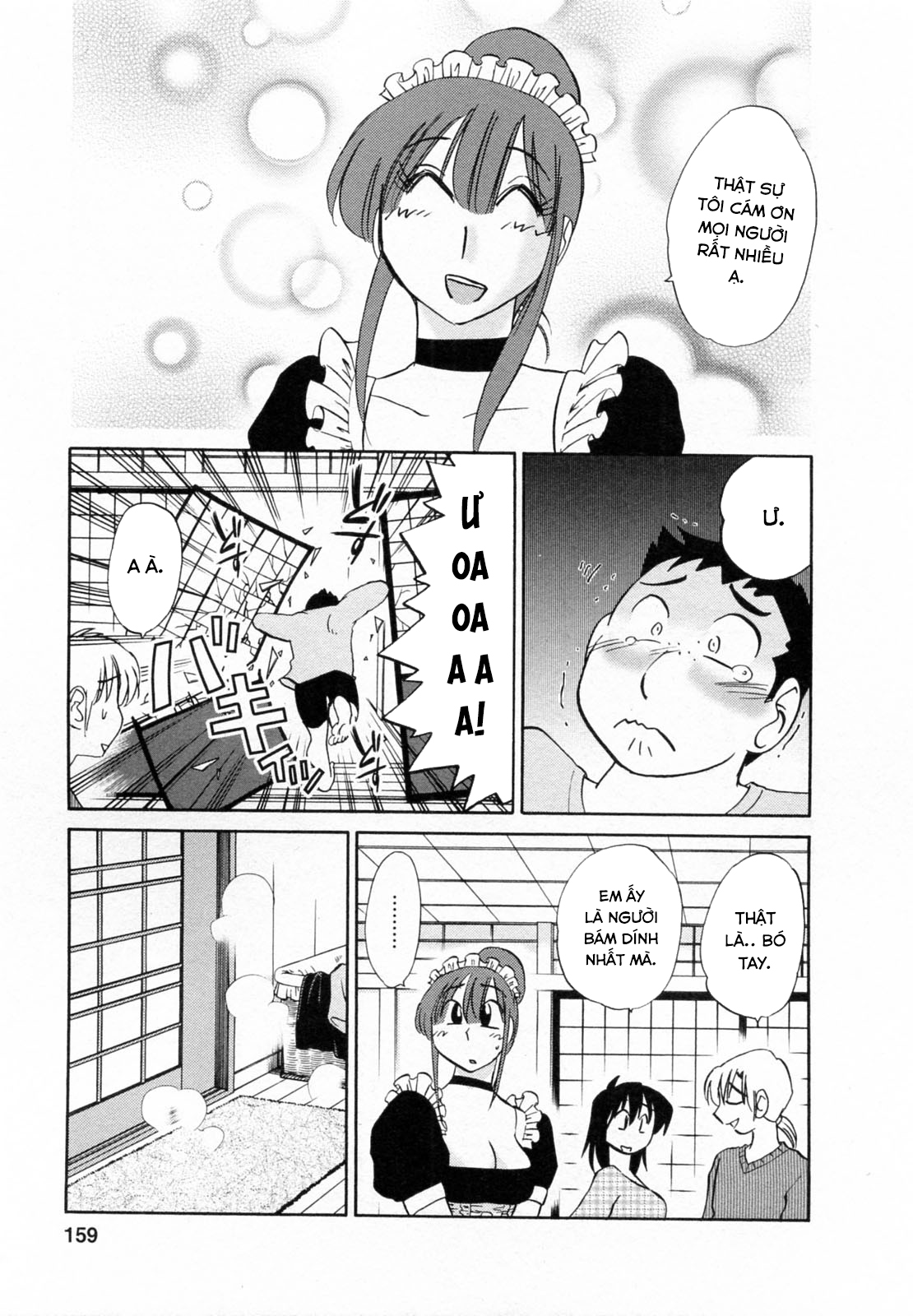 Đọc truyện hentai Maid no Mitsukosan Vol.2 - Chap 7.