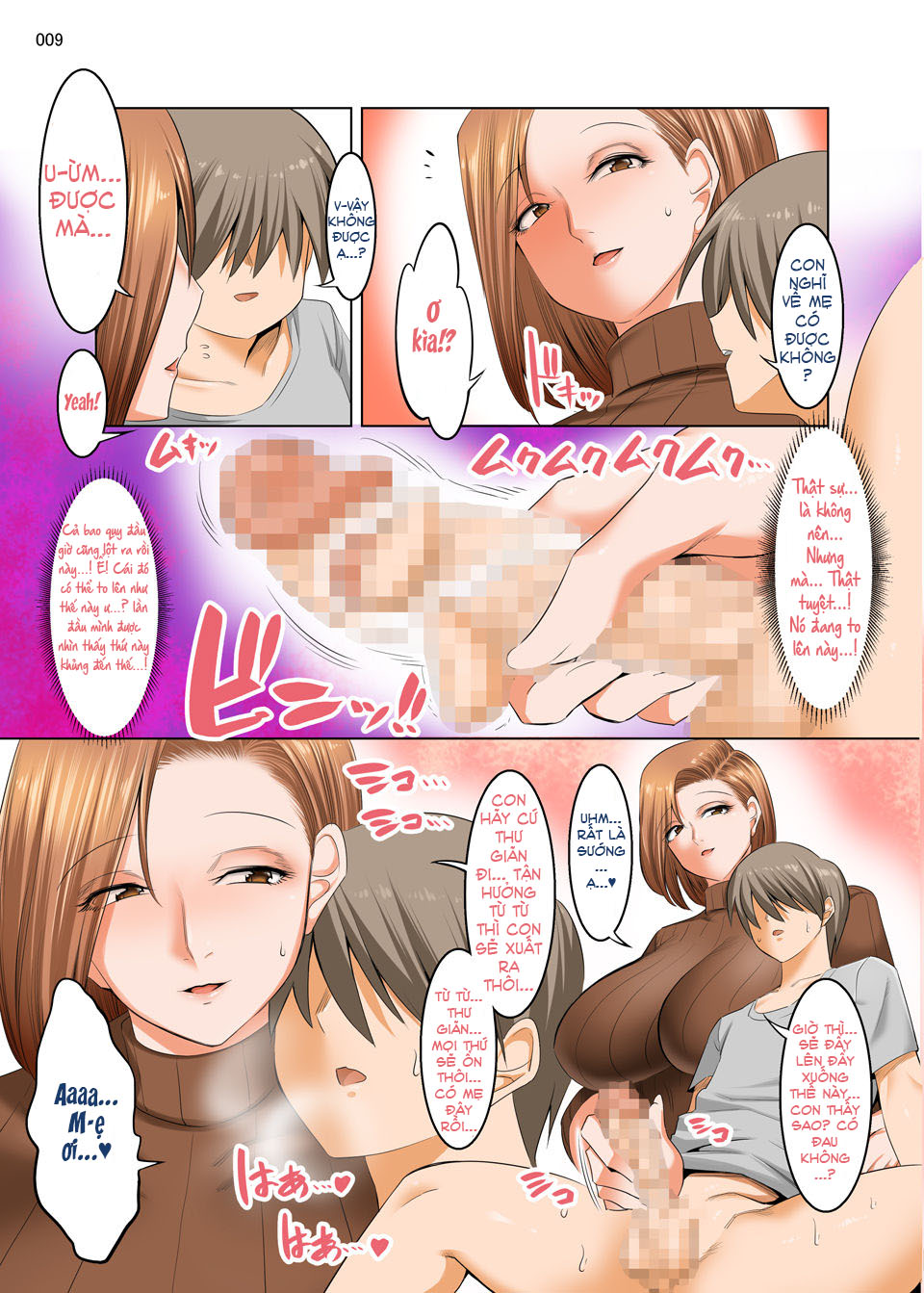 Đọc truyện hentai Ottori Mama wa Musuko no Onedari ni Yowai - Oneshot