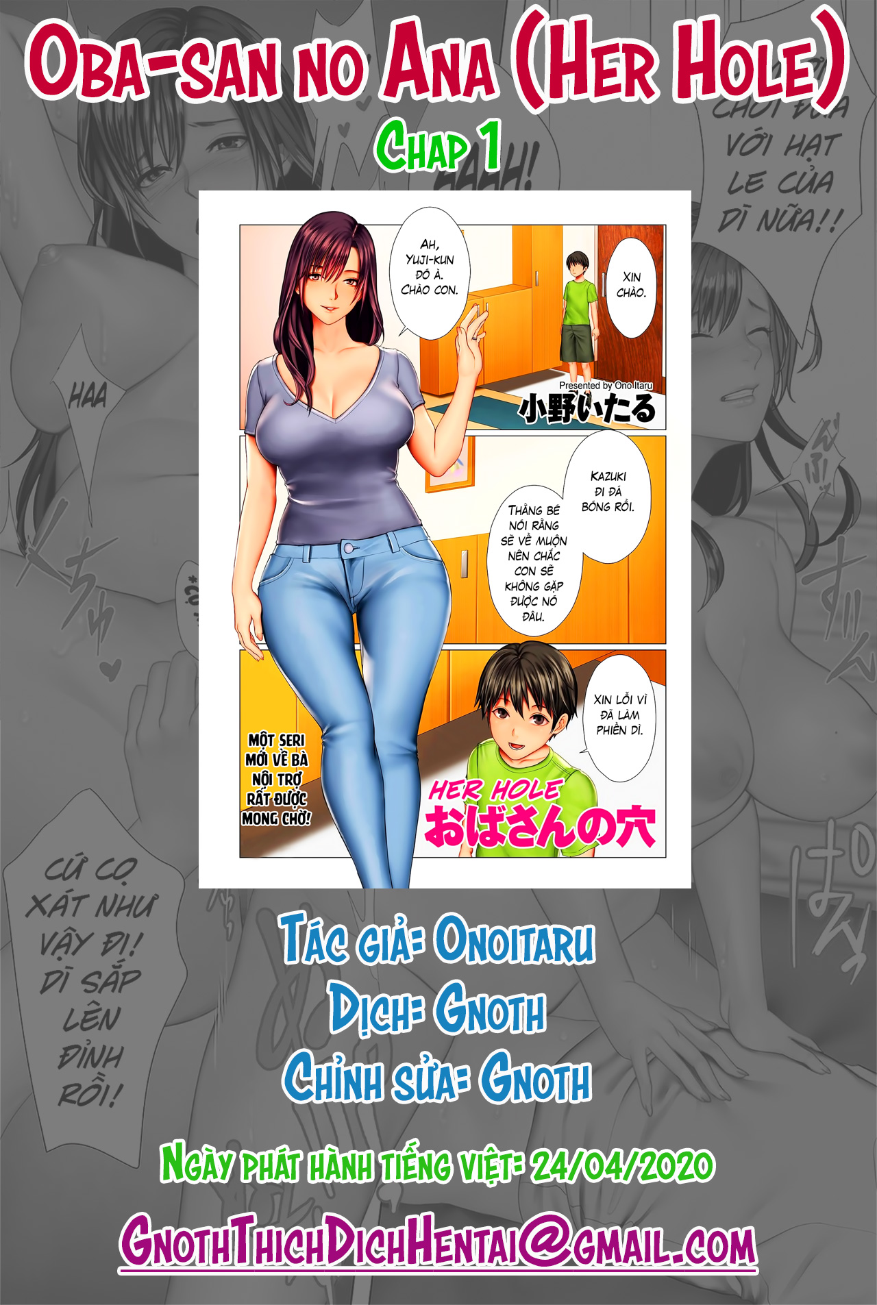 Đọc truyện hentai Oba-san no Ana - Chap 1