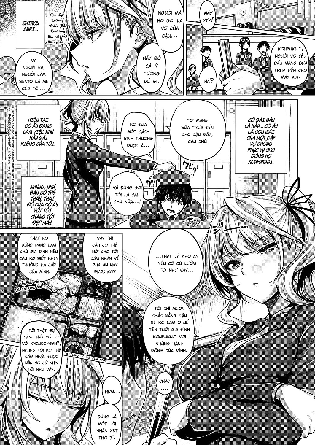 Đọc truyện hentai Little My Maid - Phần đầu