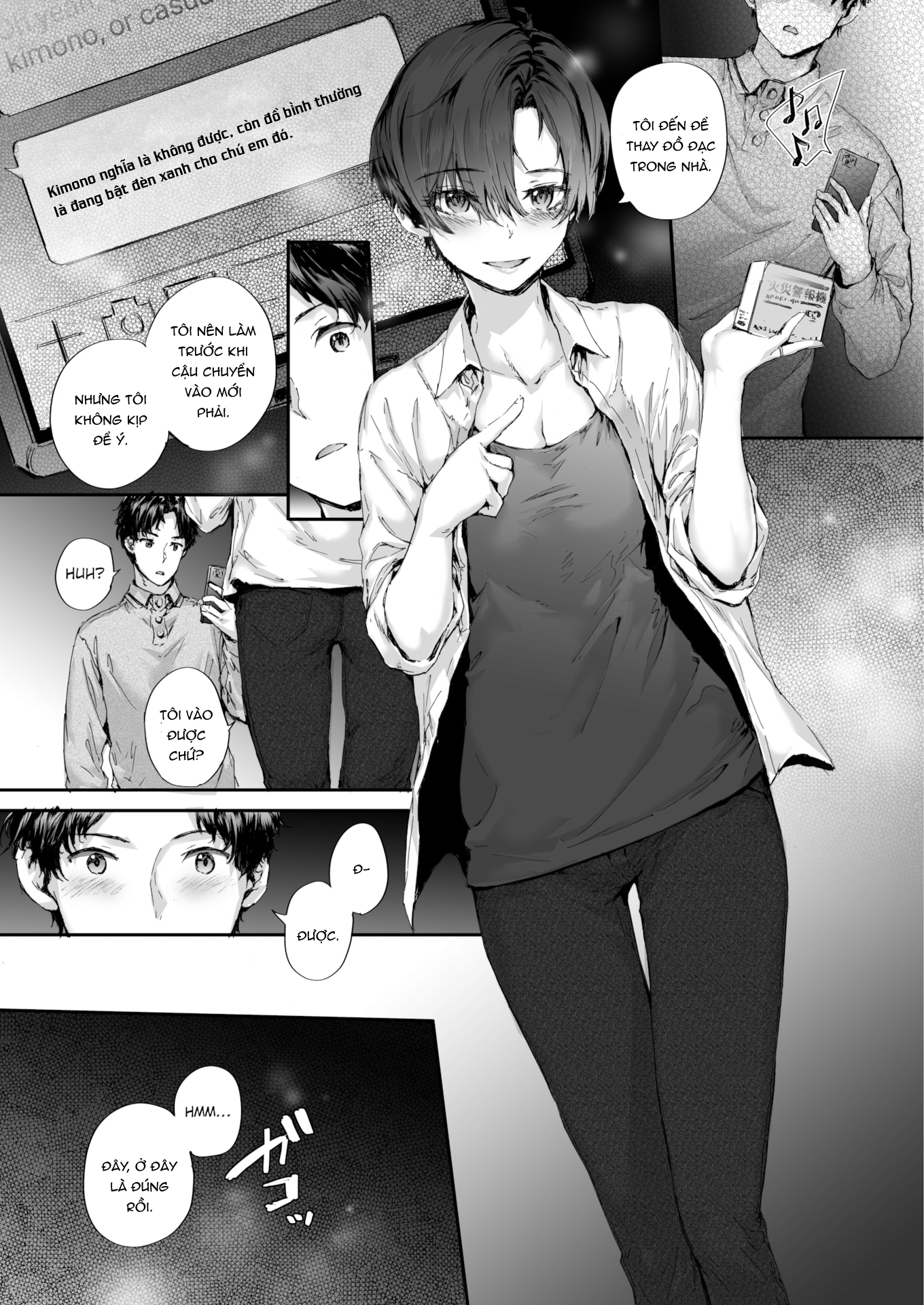 Đọc truyện hentai Kế thừa bạn tình - Chap 3 - [END]