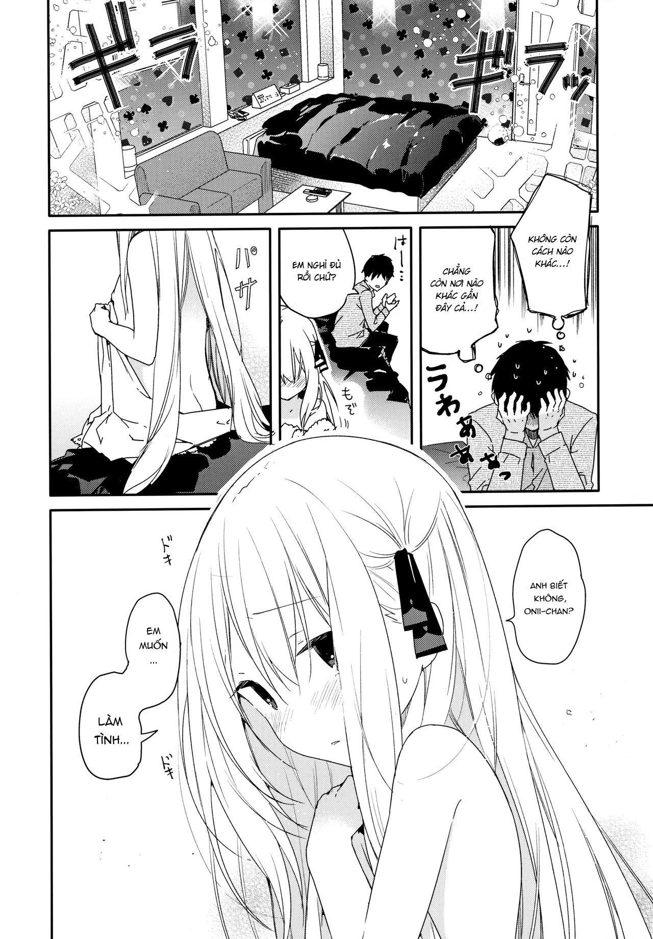 Đọc truyện hentai Tonari No Hakanage Shoujo To Hajimete Ecchi - Oneshot