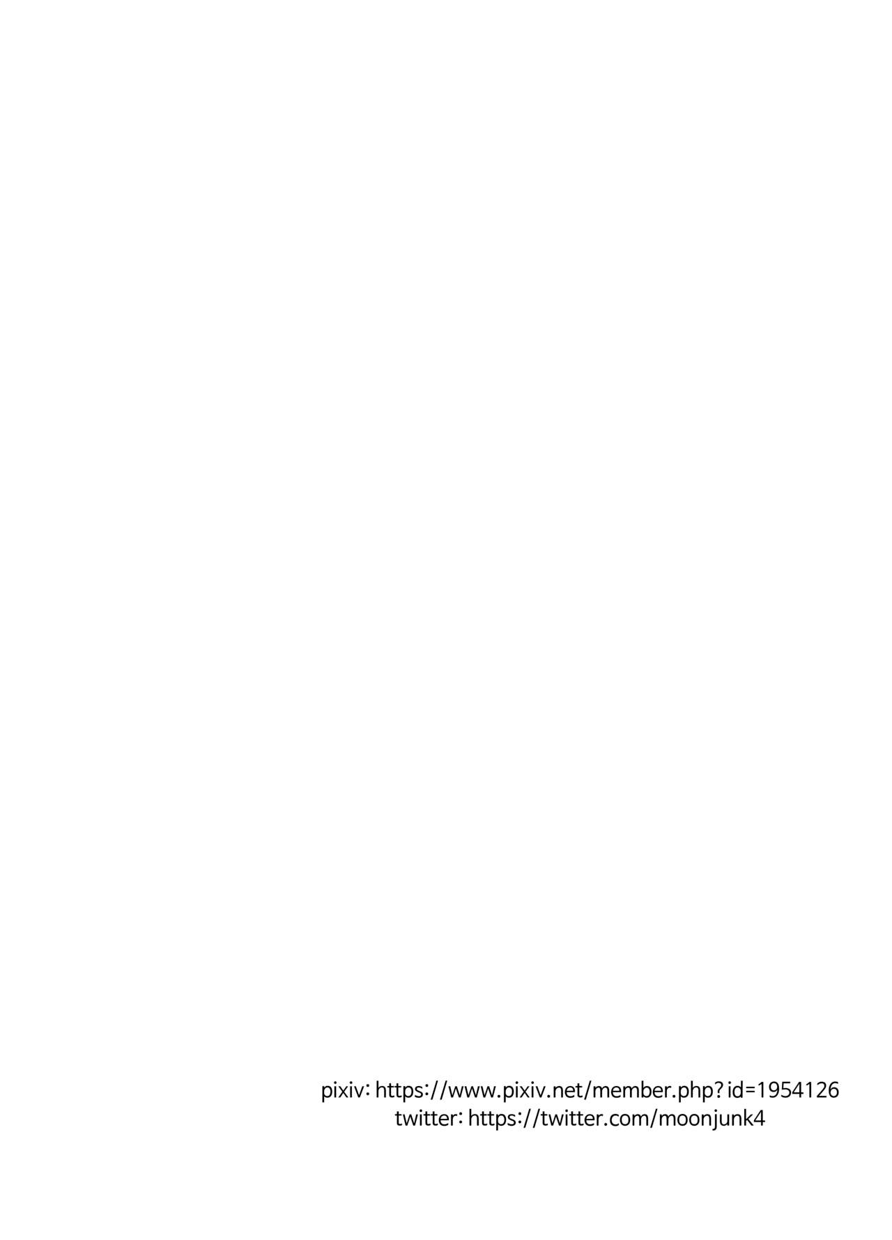 Đọc truyện hentai Khóa tập luyện cấp tốc - Oneshot