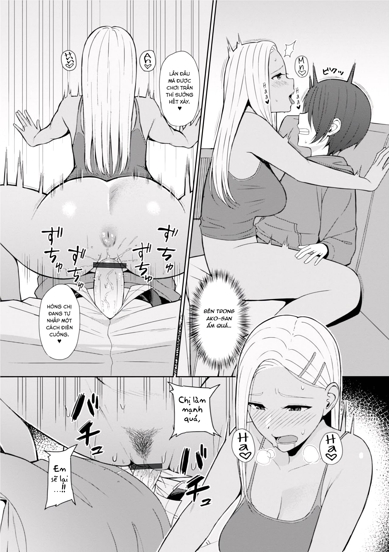 Đọc truyện hentai Best friend - Oneshot
