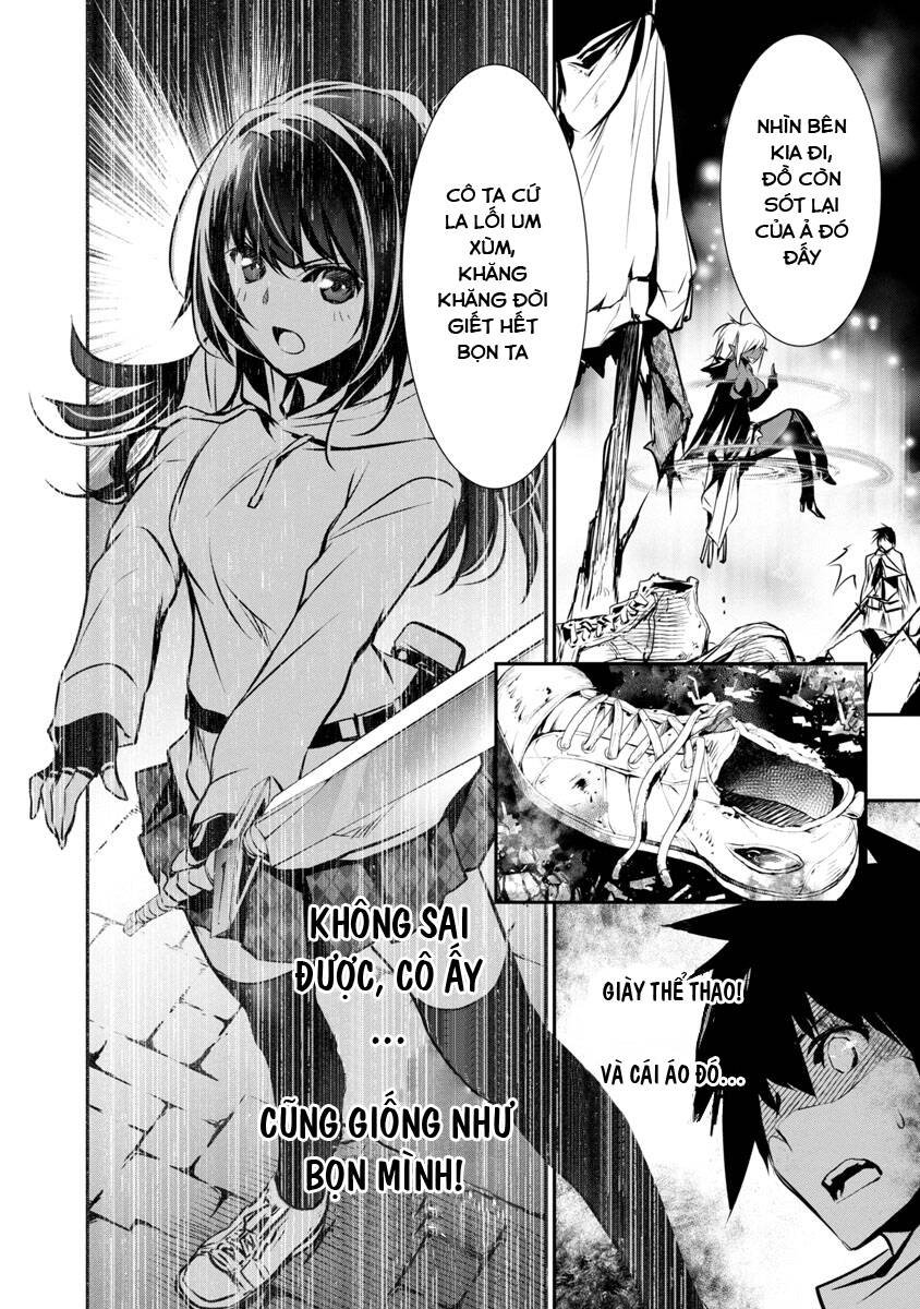 Đọc truyện hentai Cách làm sướng một gián điệp bằng S-kill mạnh nhất - Chap 8